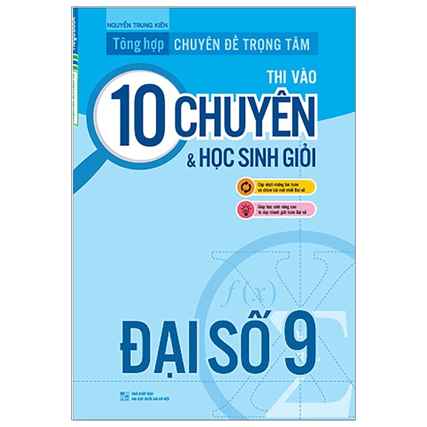 home banner