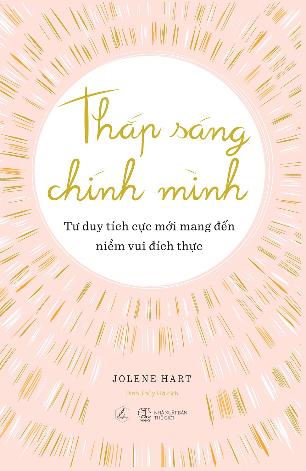 Thắp Sáng Chính Mình PDF đọc ebook online, epub online, nghe sách nói audio miễn phí. Thắp Sáng Chính Mình PDF đọc ebook online, epub online, nghe sách nói audio miễn phí.