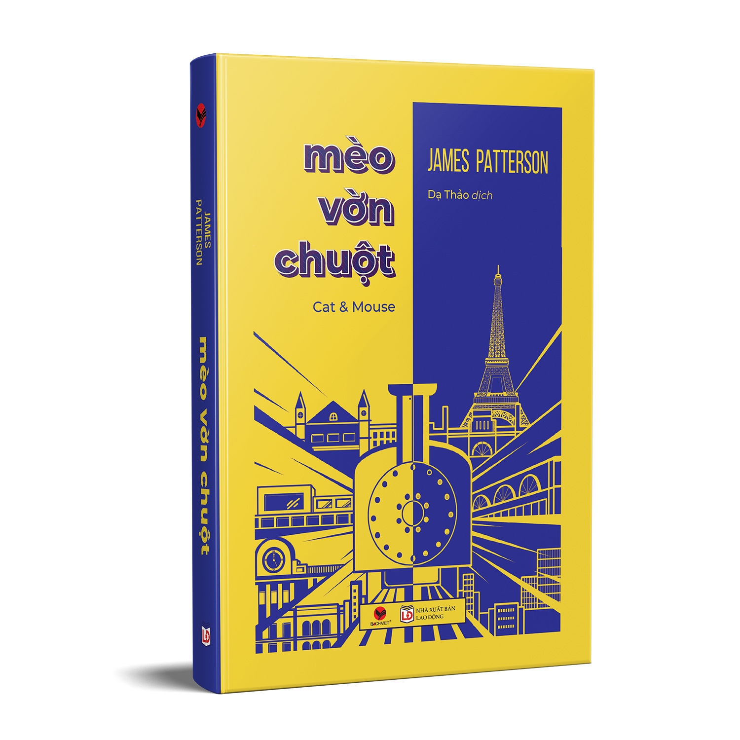 Mèo Vờn Chuột - Cat And Mouse PDF đọc ebook online, epub online, nghe sách nói audio miễn phí. Tải sách Mèo Vờn Chuột - Cat And Mouse PDF đọc ebook online, epub online, nghe sách nói audio miễn phí.