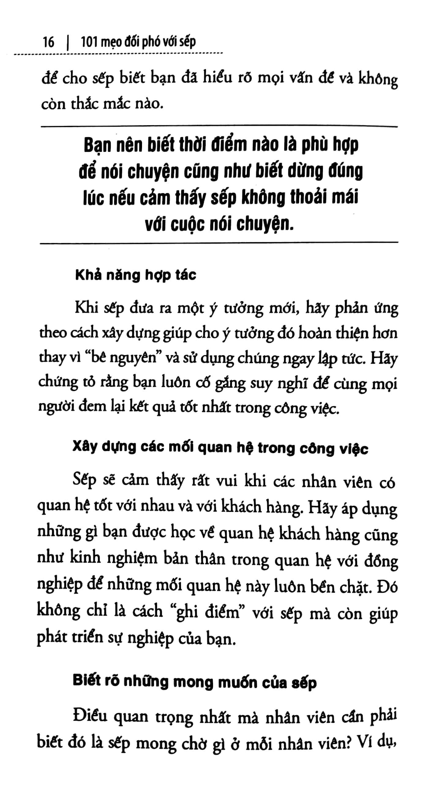 101 Mẹo Đối Phó Với Sếp PDF đọc ebook online, epub online, nghe sách nói audio miễn phí. Tải sách 101 Mẹo Đối Phó Với Sếp PDF đọc ebook online, epub online, nghe sách nói audio miễn phí.