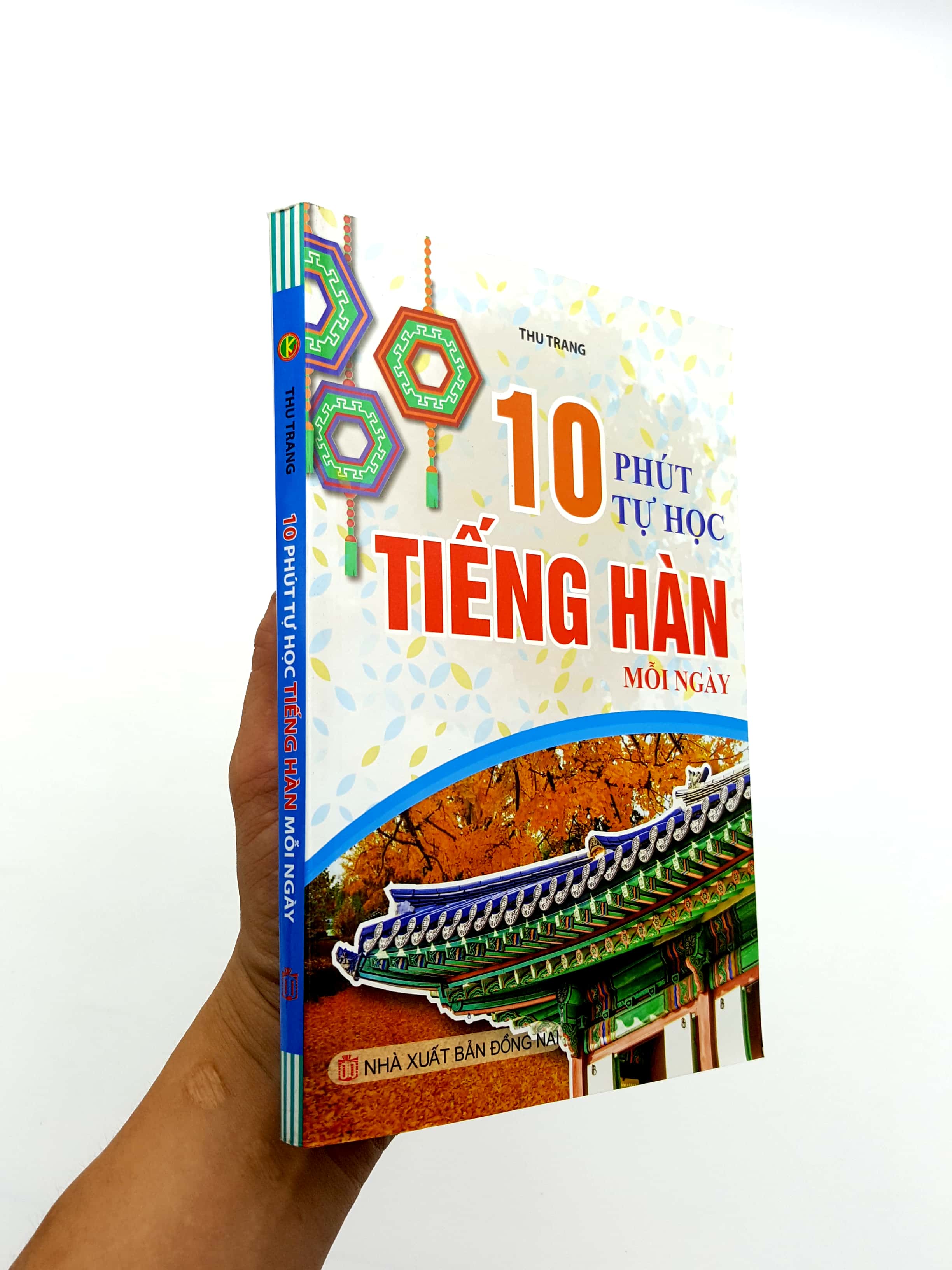 10 Học Tiếng Hàn Mỗi Ngày PDF đọc ebook online, epub online, nghe sách nói audio miễn phí tại reds.vn. 10 Học Tiếng Hàn Mỗi Ngày PDF đọc ebook online, epub online, nghe sách nói audio miễn phí.