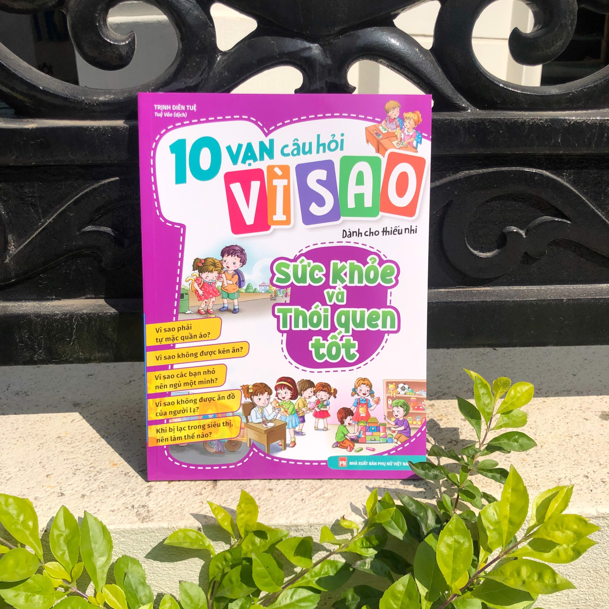 Product image 6 