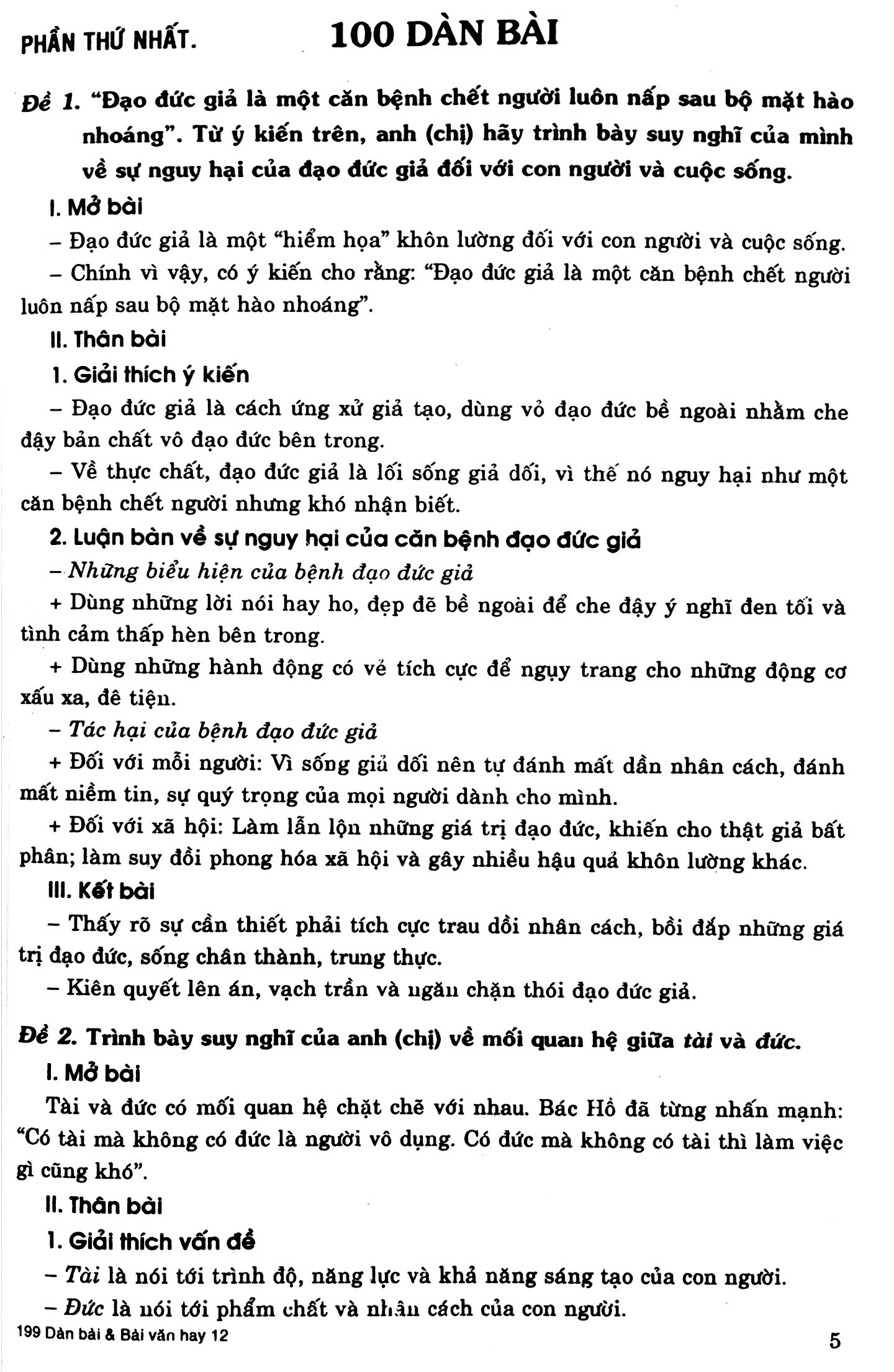 199 Dàn Bài Và Bài Văn Hay Lớp 12 PDF đọc ebook online, epub online, nghe sách nói audio miễn phí.