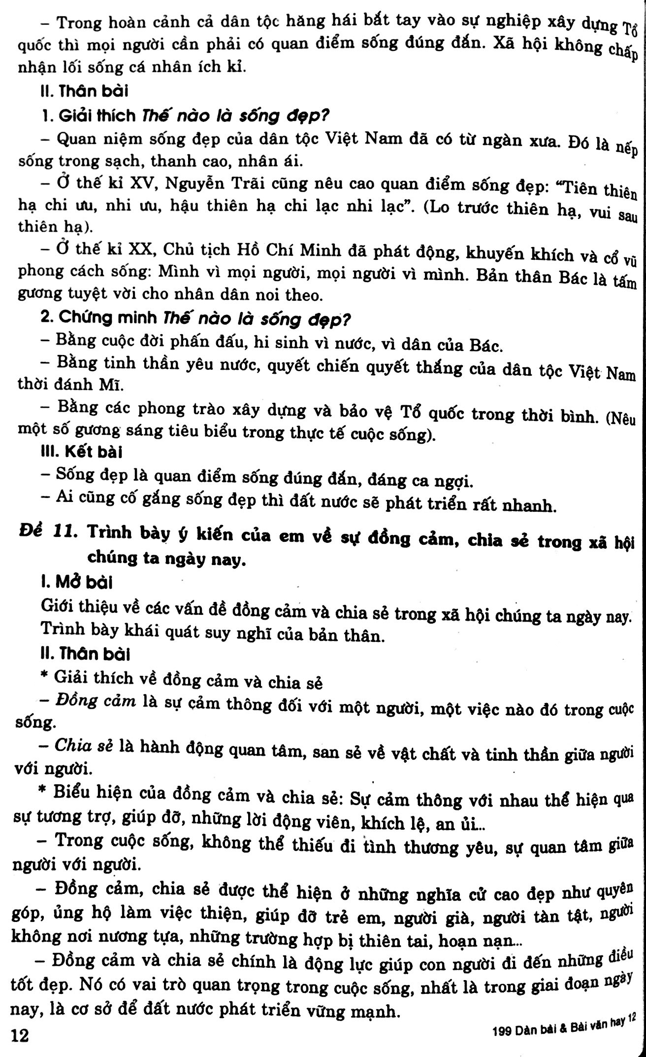 199 Dàn Bài Và Bài Văn Hay Lớp 12 PDF đọc ebook online, epub online, nghe sách nói audio miễn phí.