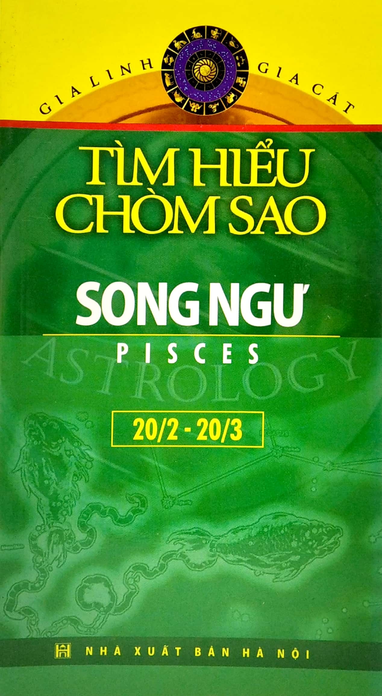 Tải sách Song Ngư - Tìm Hiểu Chòm Sao Pisces (20/2-20/3) PDF đọc ebook online, epub online, nghe sách nói audio miễn phí.