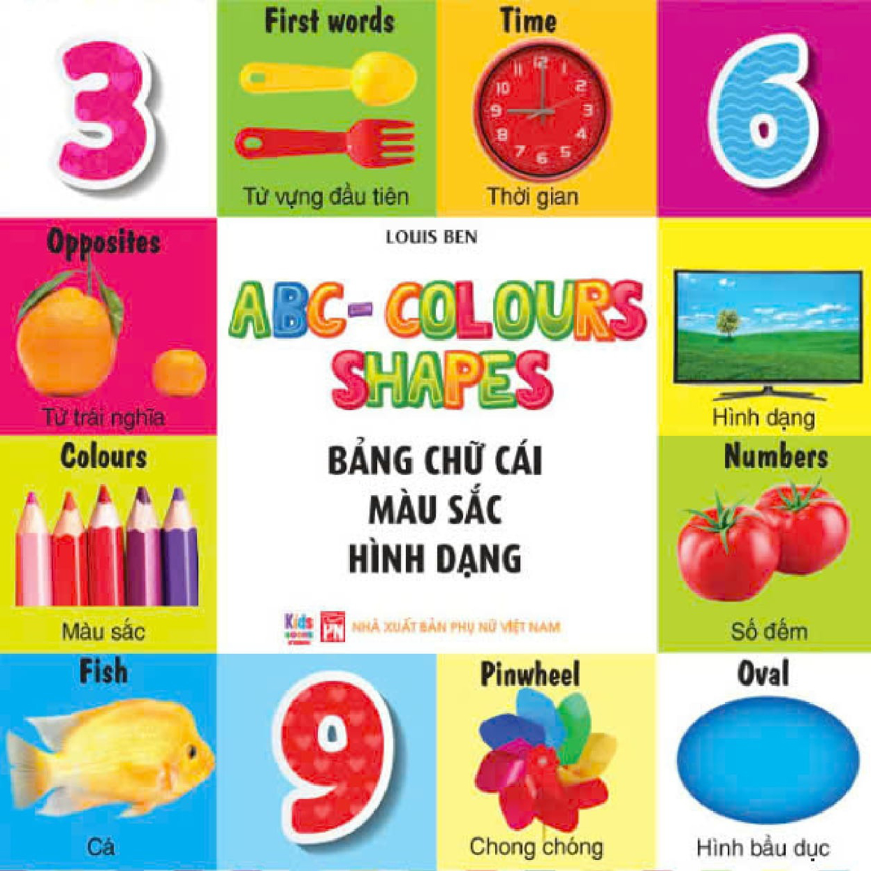 Product image 3 