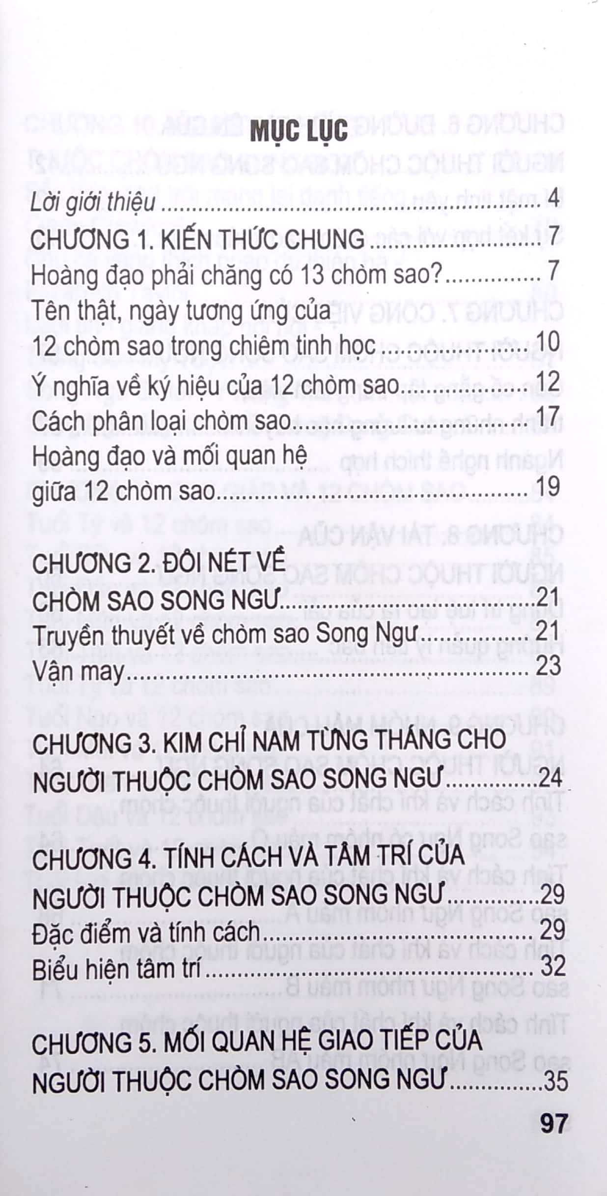 Tải sách Song Ngư - Tìm Hiểu Chòm Sao Pisces (20/2-20/3) PDF đọc ebook online, epub online, nghe sách nói audio miễn phí.