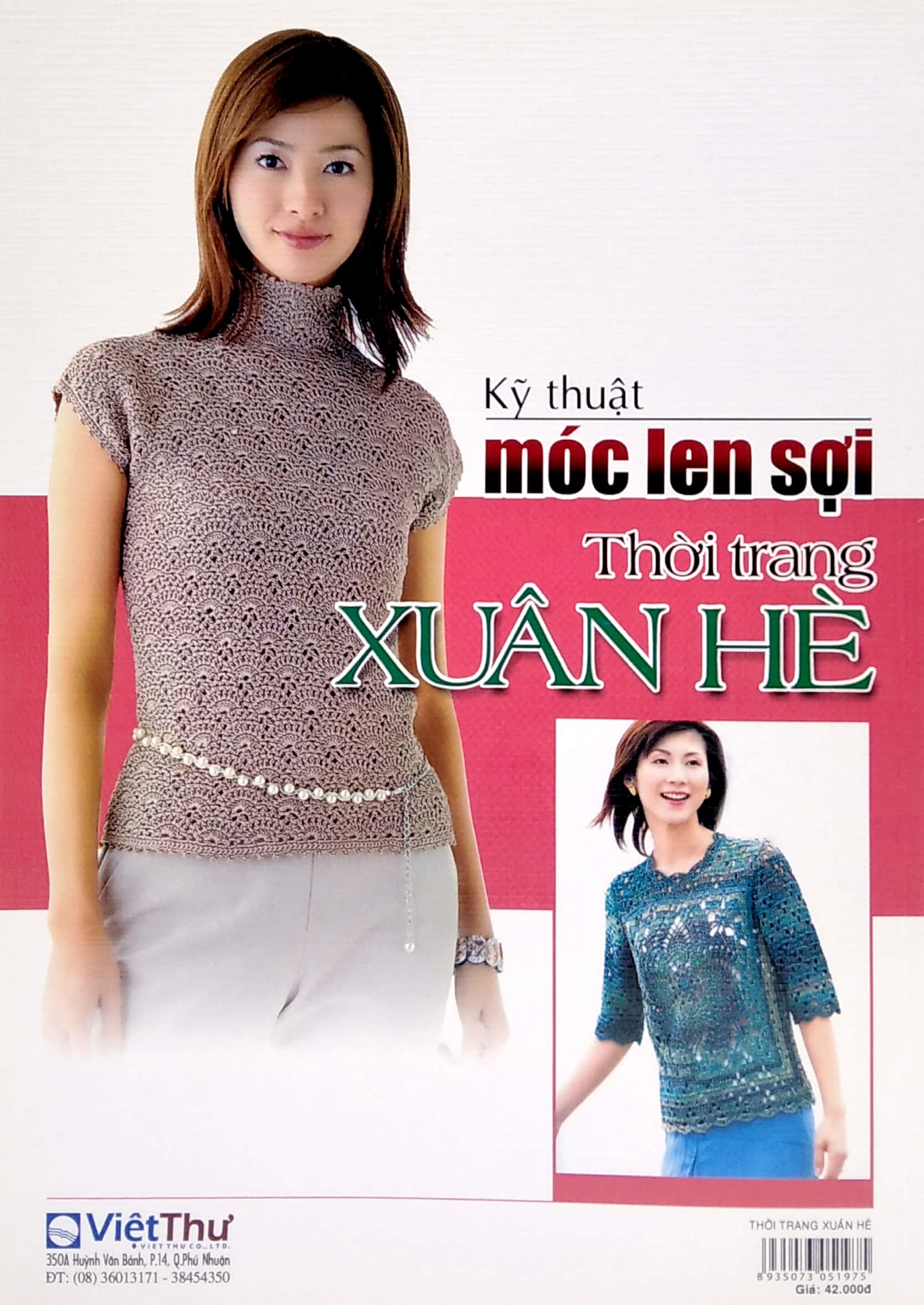 Bộ Sách Móc Len Sợi: Thời Trang Hè Thu Thời Trang Xuân Hè 15 Mẫu Thời Trang Móc Len Sợi Tấm Lót, Thảm, Hoa Trang Trí, Giày, Nón, Giỏ Xách,… PDF đọc ebook online, epub online, nghe sách nói audio miễn phí.
