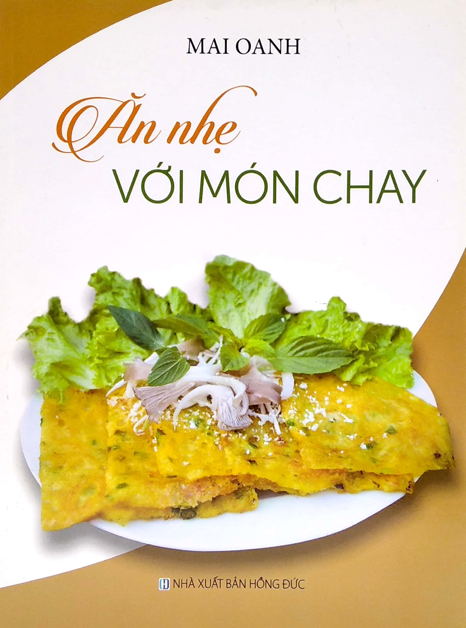 Tải sách Bộ Sách Món Chay Đãi Tiệc Ăn Nhẹ Với Món Chay Món Ngon Ngày Lễ Tết 30 Món Ngon Cho Bữa Cơm Gia Đình Món Ngon Đãi Khách Thực Đơn Cho Ngày Bận Rộn (Trọn Bộ 6 Cuốn) PDF đọc ebook online, epub online, nghe sách nói audio miễn phí.