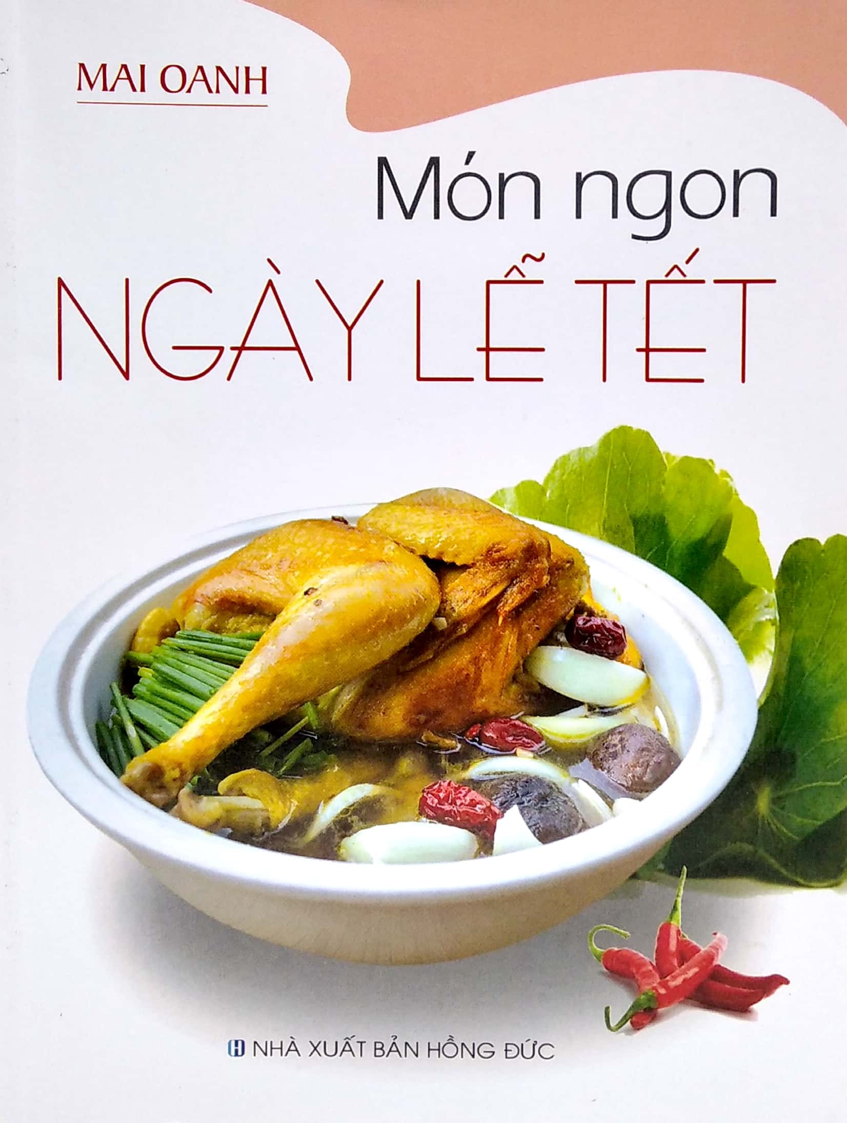 Tải sách Bộ Sách Món Chay Đãi Tiệc Ăn Nhẹ Với Món Chay Món Ngon Ngày Lễ Tết 30 Món Ngon Cho Bữa Cơm Gia Đình Món Ngon Đãi Khách Thực Đơn Cho Ngày Bận Rộn (Trọn Bộ 6 Cuốn) PDF đọc ebook online, epub online, nghe sách nói audio miễn phí.