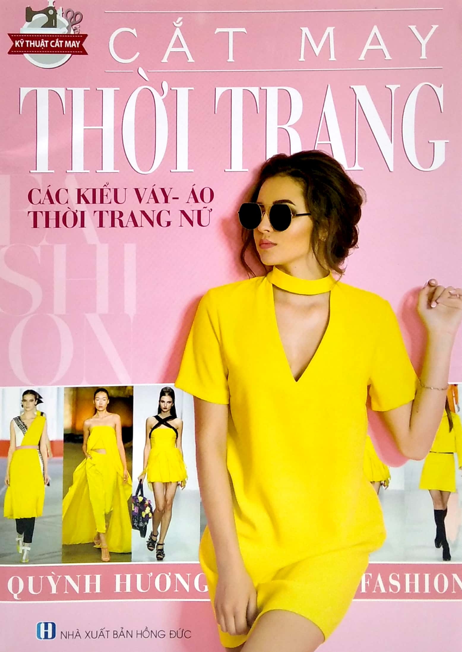 Bộ Sách Cắt May Căn Bản Kỹ Thuật Cắt May Căn Bản Cắt May Thời Trang Thiết Kế Thực Hành Các Mẫu Y Phục Nữ PDF