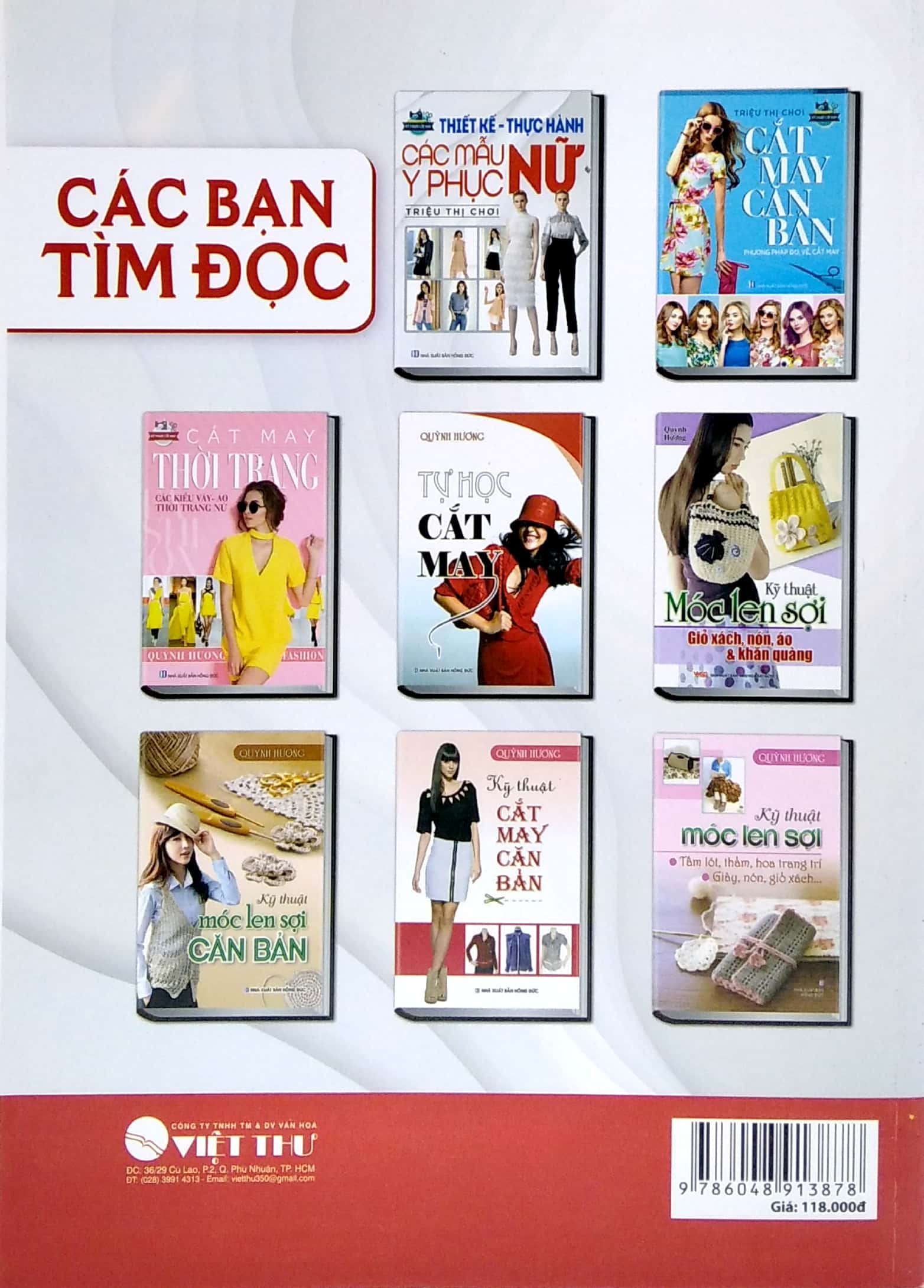 Bộ Sách Cắt May Căn Bản Kỹ Thuật Cắt May Căn Bản Cắt May Thời Trang Thiết Kế Thực Hành Các Mẫu Y Phục Nữ PDF