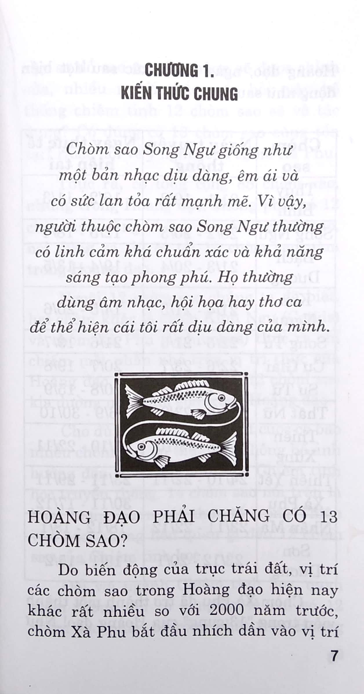 Tải sách Song Ngư - Tìm Hiểu Chòm Sao Pisces (20/2-20/3) PDF đọc ebook online, epub online, nghe sách nói audio miễn phí.