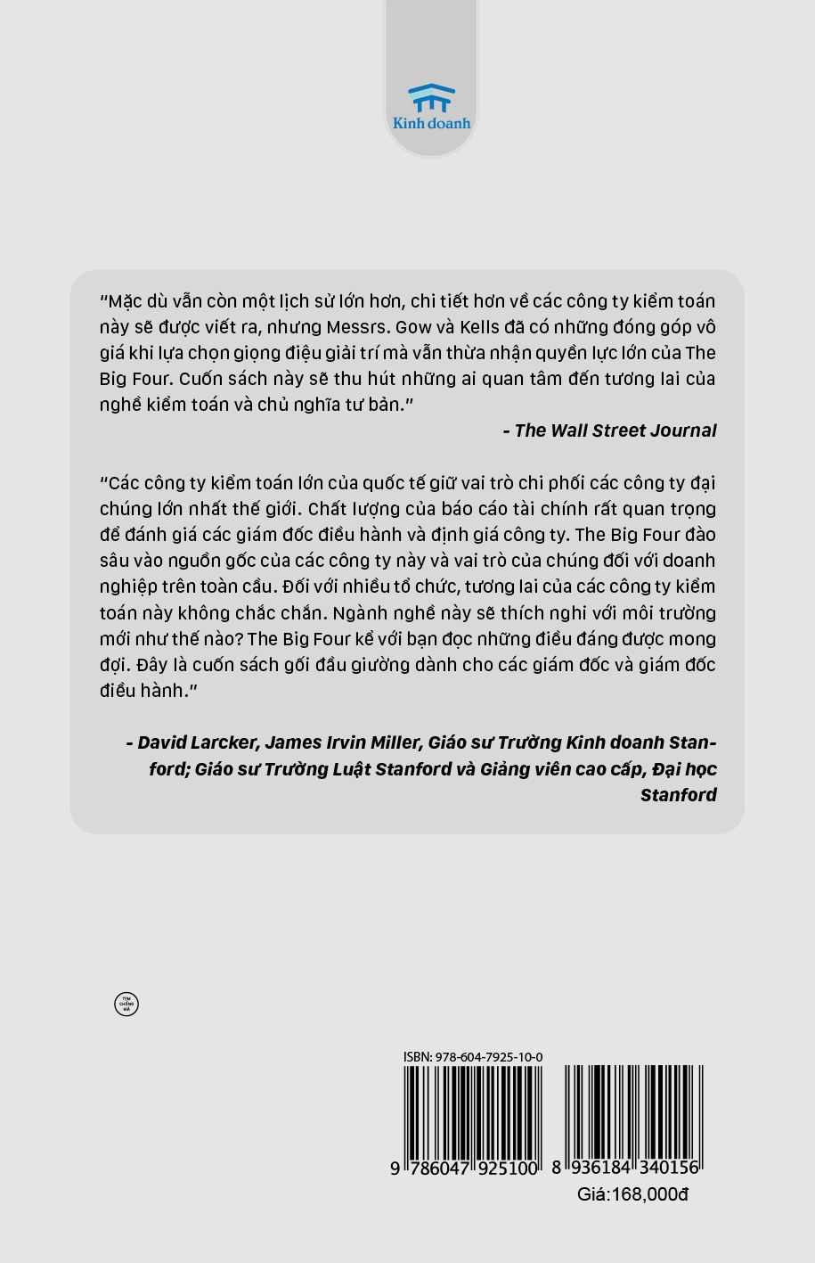 Tải sách The Big Four - 4 Đại Gia Kiểm Toán: Deloitte - PwC - EY - KPMG PDF đọc ebook online, epub online, nghe sách nói audio miễn phí.