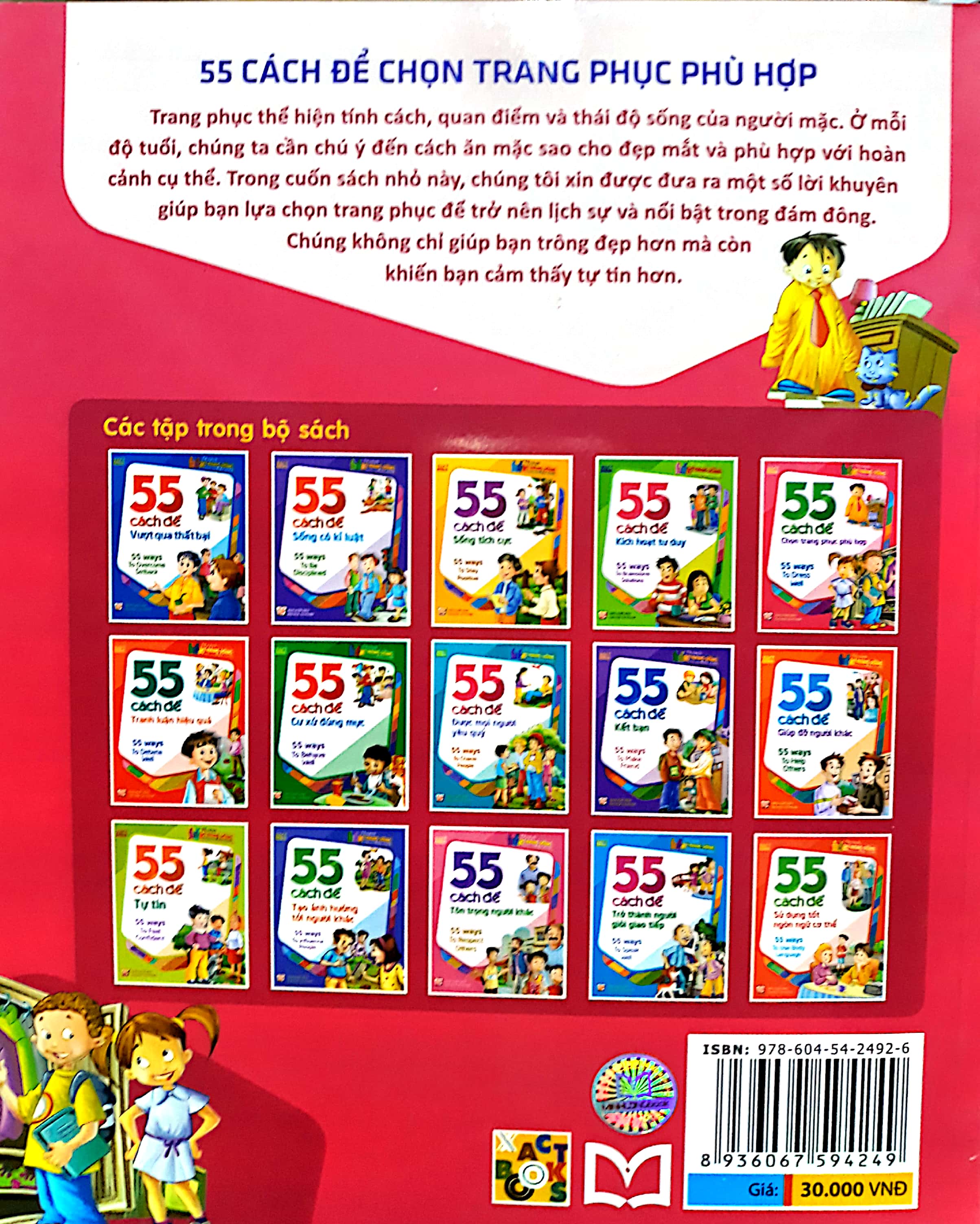 Product image 6 