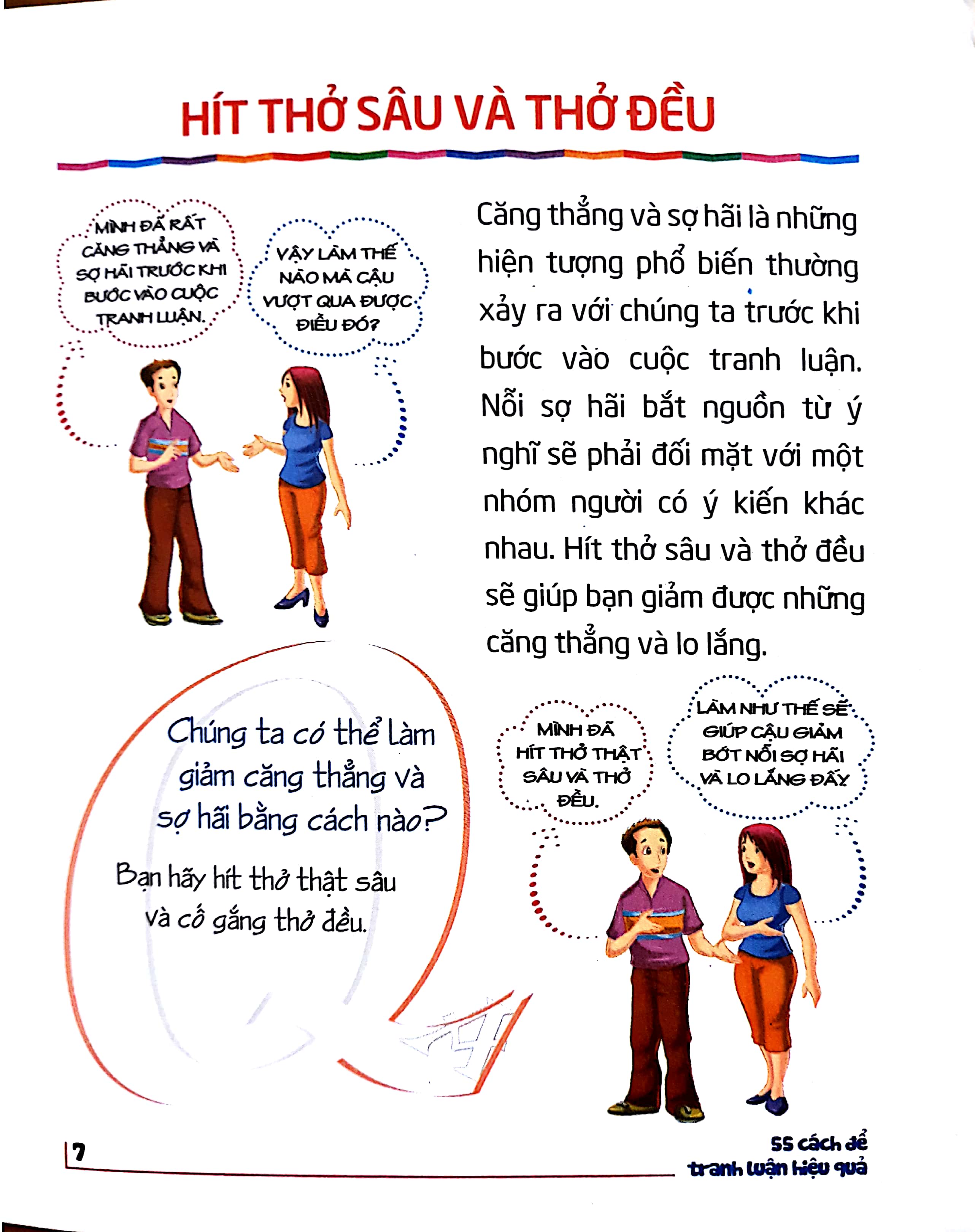 Tải sách 55 Cách Để Tranh Luận Hiệu Quả PDF đọc ebook online, epub online, nghe sách nói audio miễn phí.