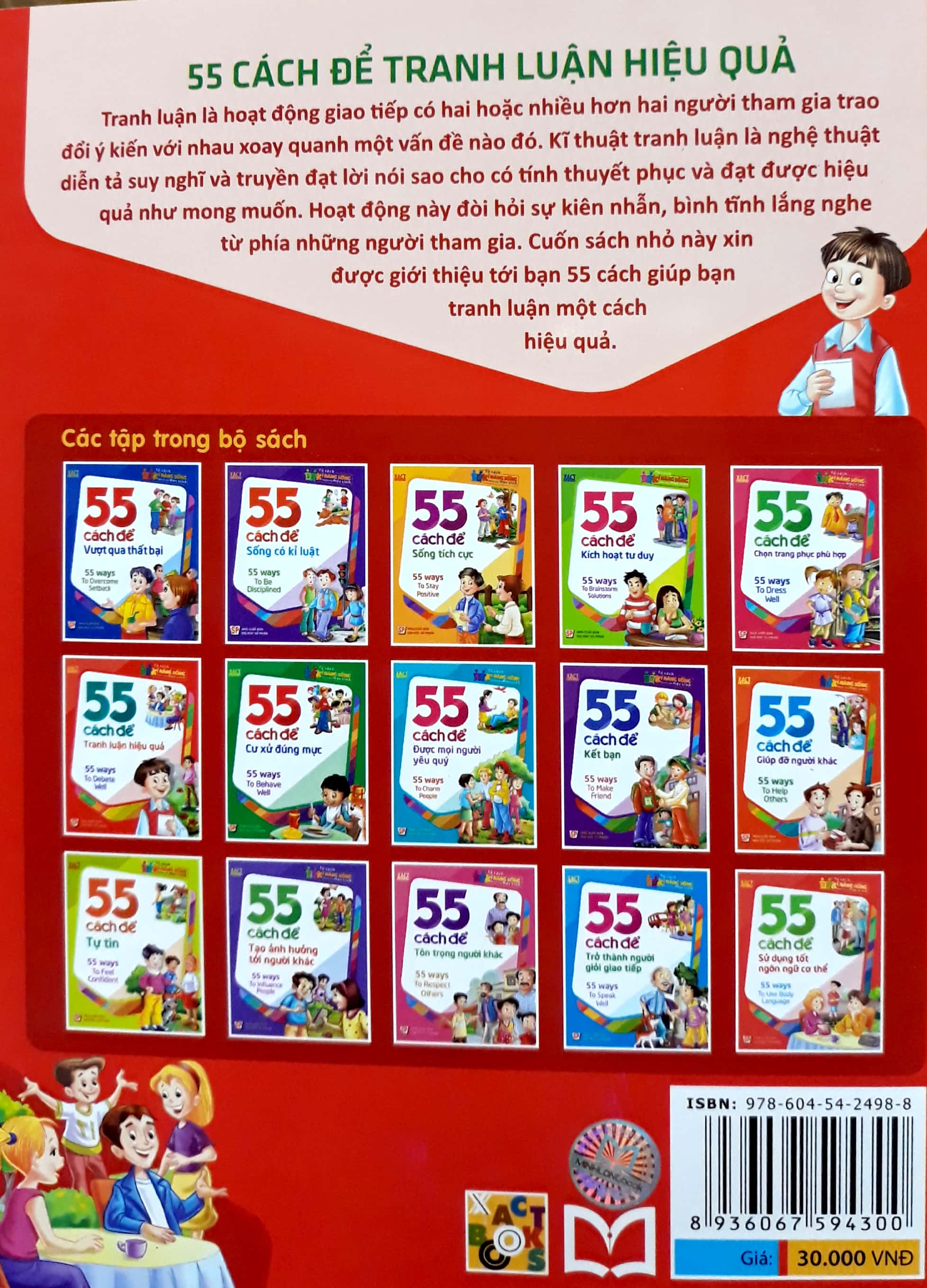 Tải sách 55 Cách Để Tranh Luận Hiệu Quả PDF đọc ebook online, epub online, nghe sách nói audio miễn phí.