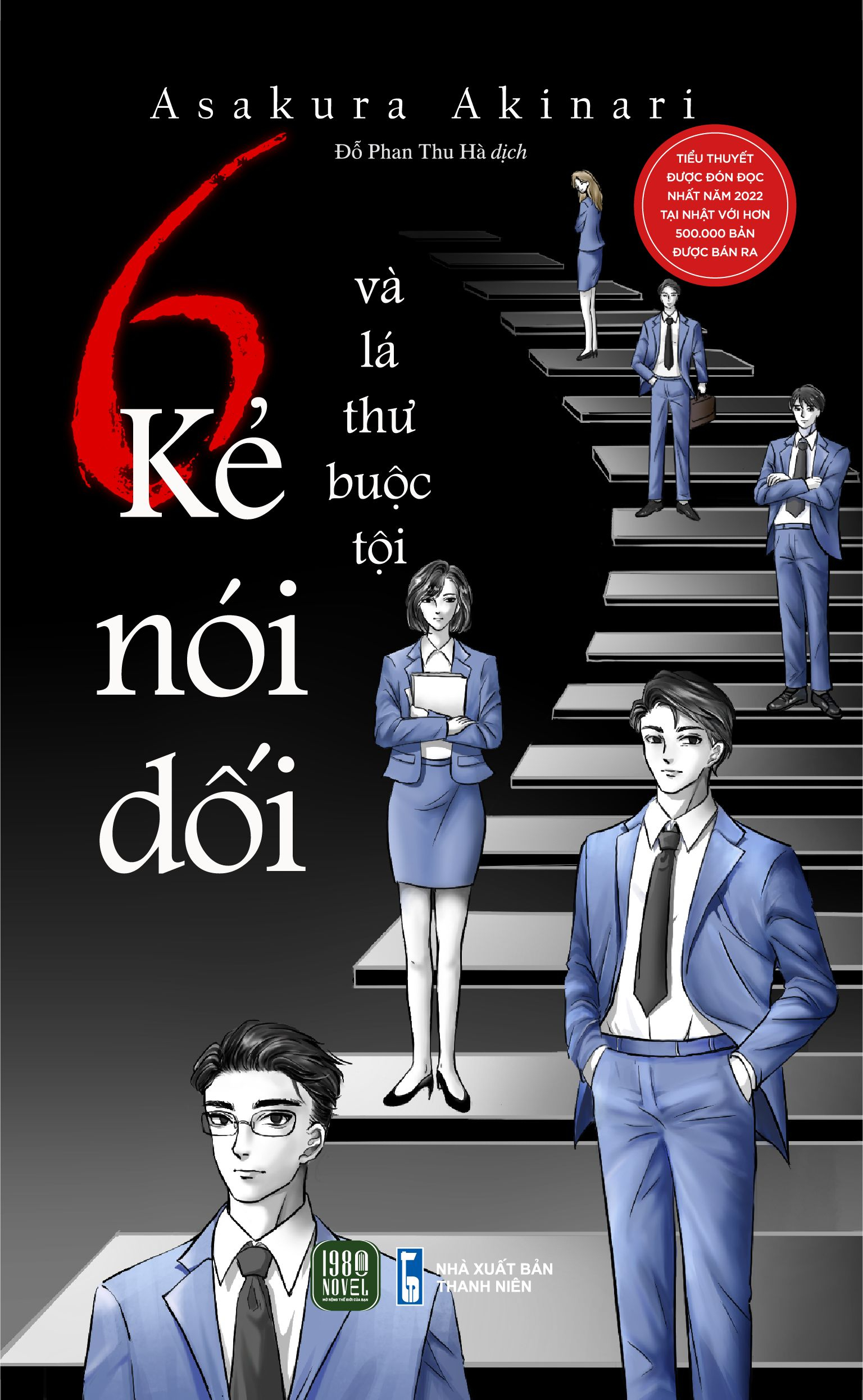 6 Kẻ Nói Dối Và Lá Thư Buộc Tội PDF