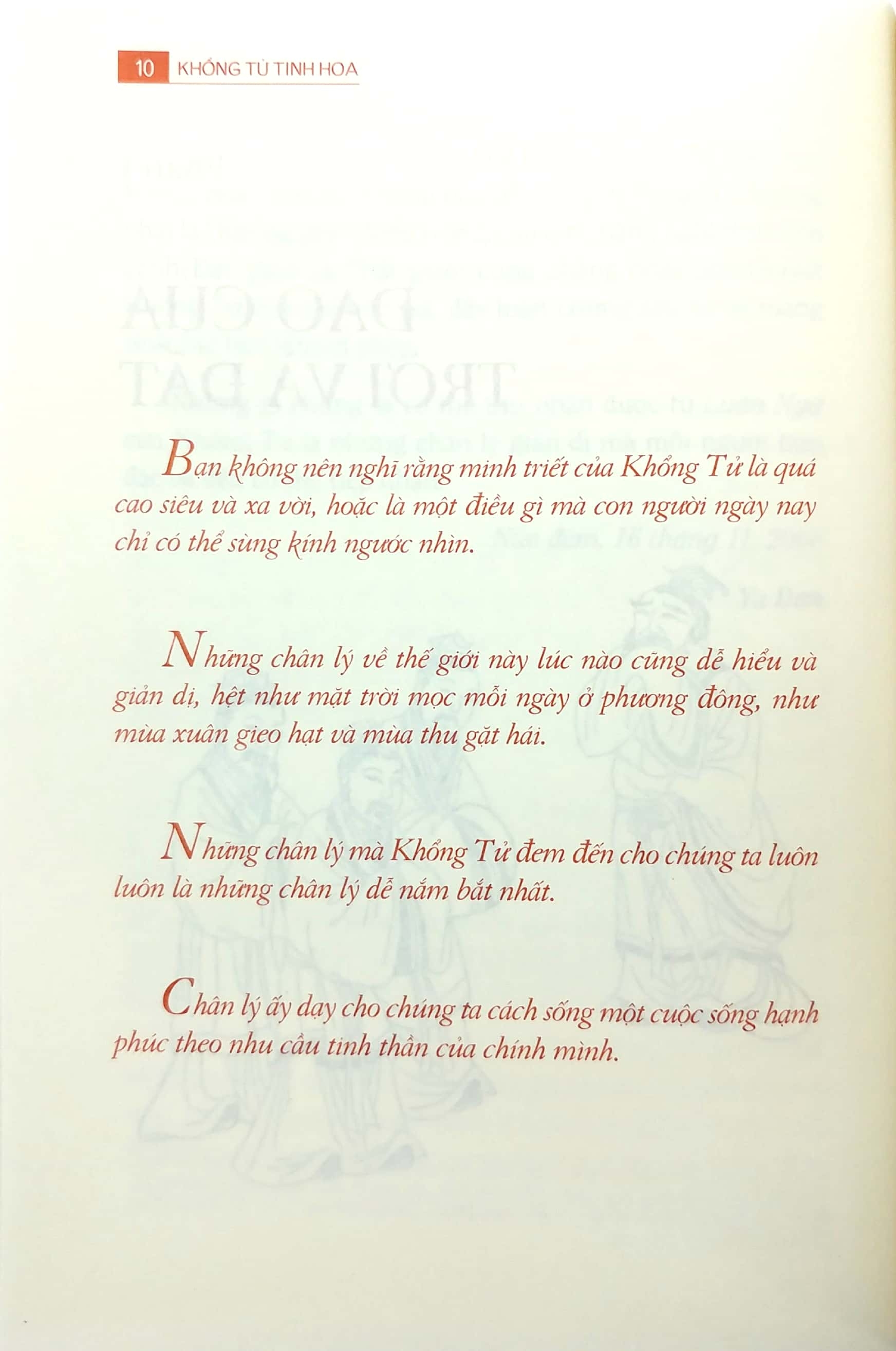 Khổng Tử Tinh Hoa PDF