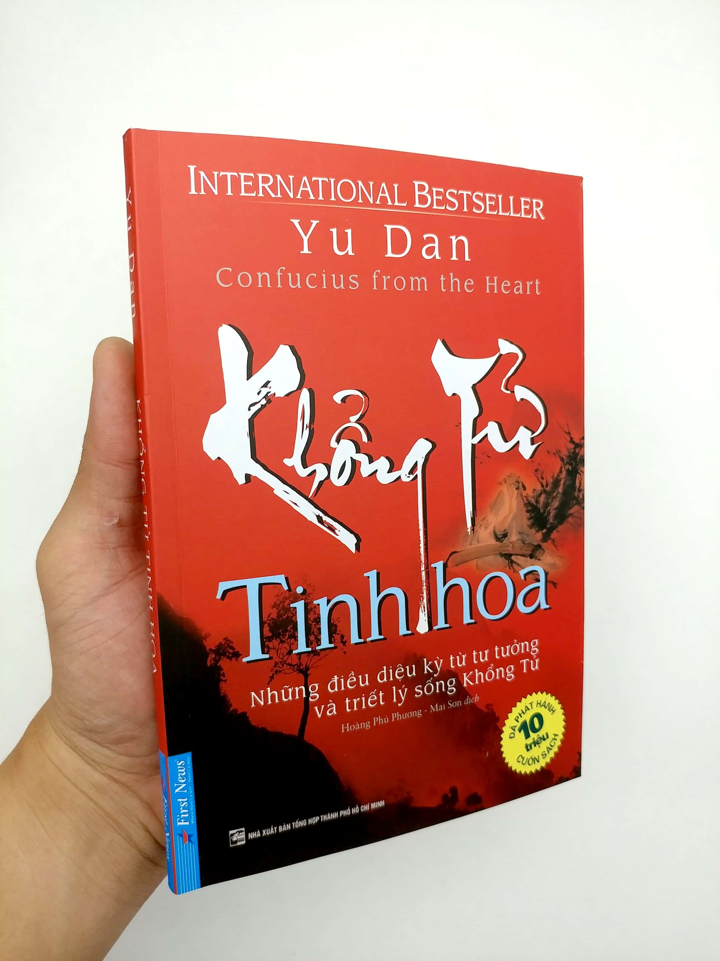 Khổng Tử Tinh Hoa PDF