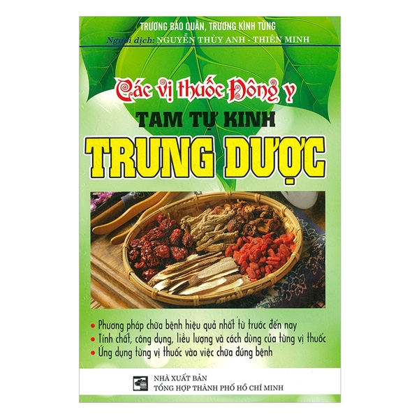 Các Vị Thuốc Đông Y Tam Tự Kinh Trung Dược