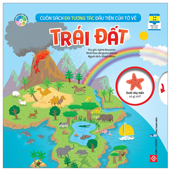 Cuốn Sách Đa Tương Tác Đầu Tiên Của Tớ Về - Trái Đất (Dành Cho Độ Tuổi 3 - 9)
