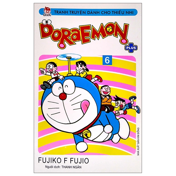 Doraemon Plus