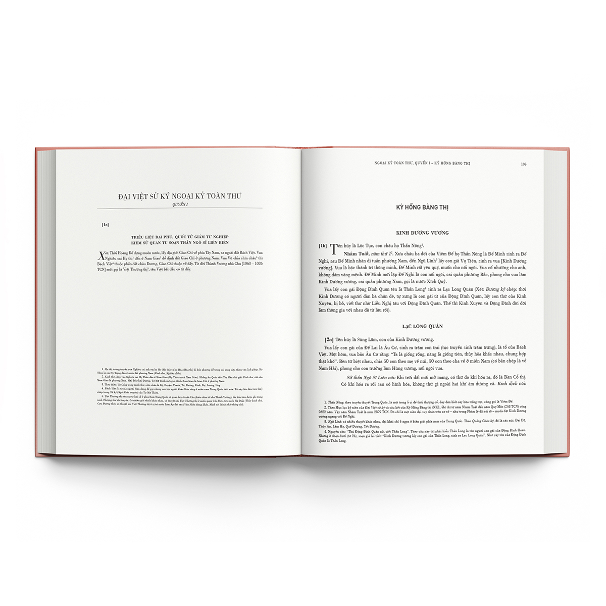 Đại Việt Sử Ký Toàn Thư PDF đọc ebook online, epub online, nghe sách nói audio miễn phí.