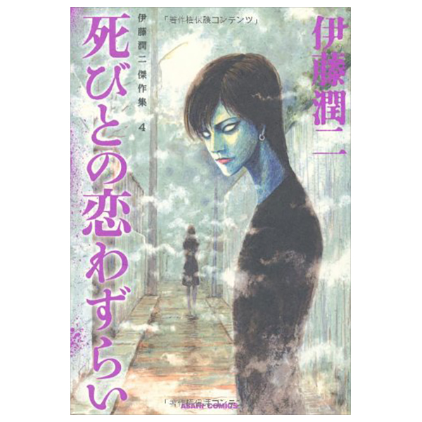 言の葉の庭』新海誠 絵コンテ集シリーズ第5弾 発売 | NEWS