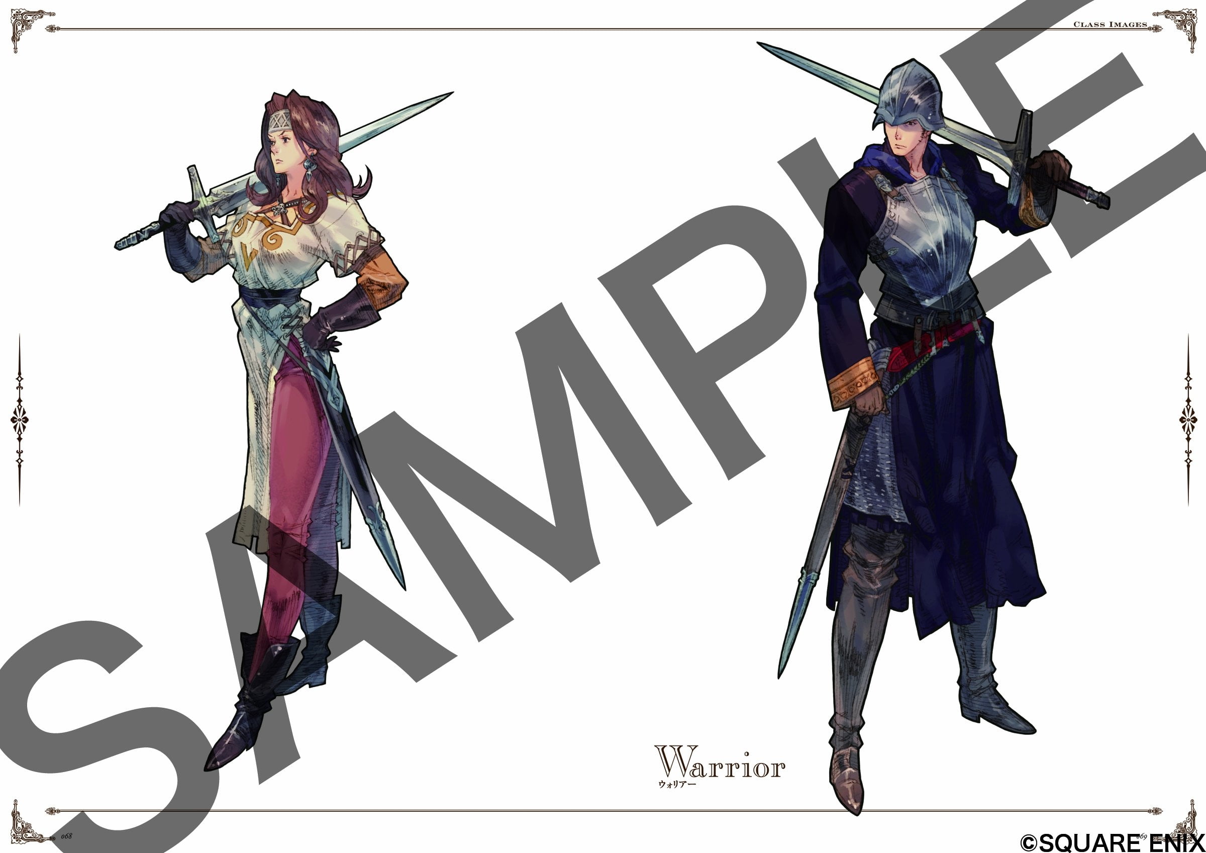 Tactics Ogre Ring of Fate Art Works (Art Book) (タクティクスオウガ 運命の輪 Art