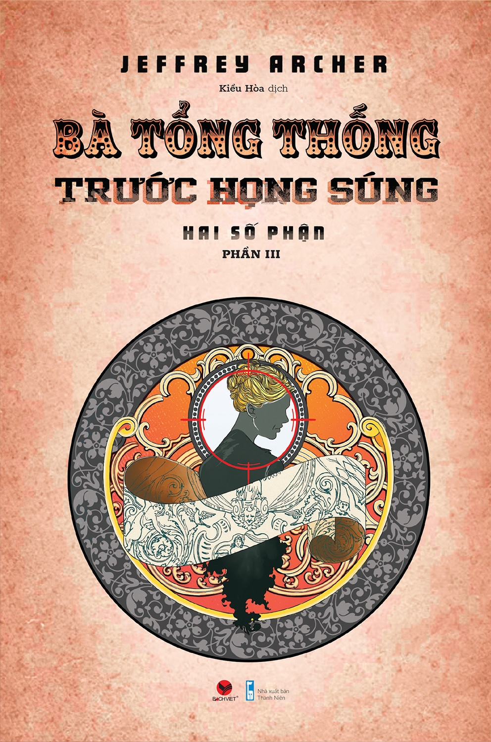 Bà Tổng Thống Trước Họng Súng - Shall We Tell The President PDF Bà Tổng Thống Trước Họng Súng - Shall We Tell The President PDF