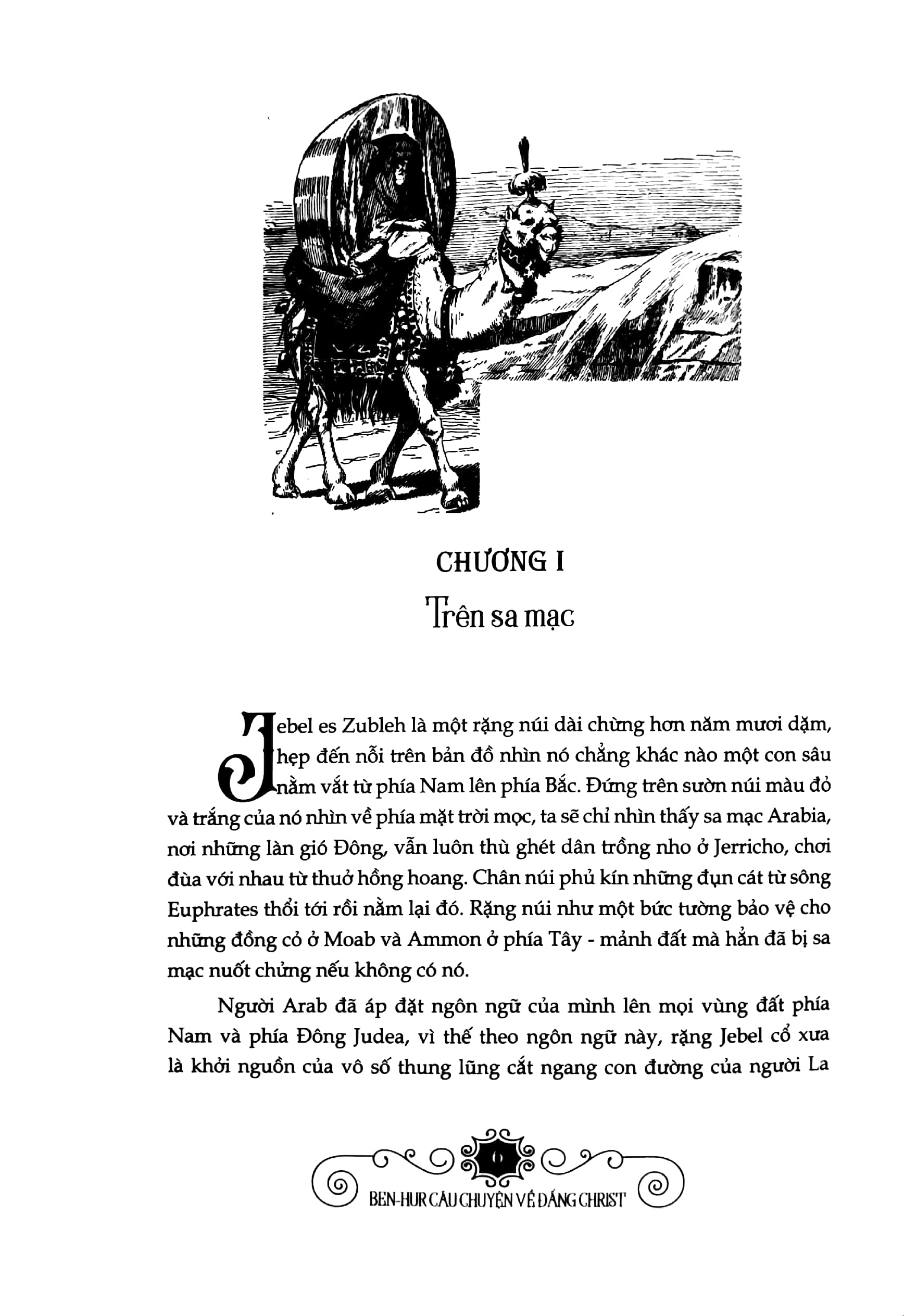 Ben-Hur: Câu Chuyện Về Đấng Christ - Bản Bìa Cứng - Màu Đỏ Postcard PDF Ben-Hur: Câu Chuyện Về Đấng Christ - Bản Bìa Cứng - Màu Đỏ Postcard PDF