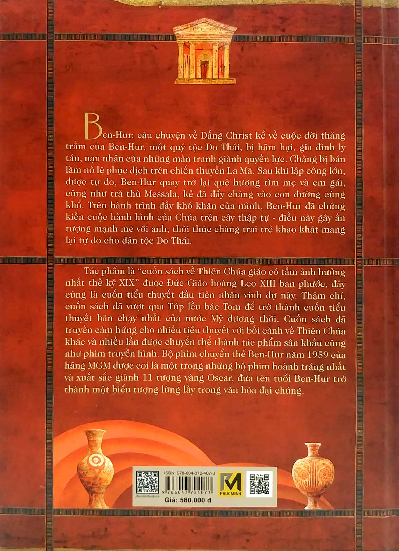 Ben-Hur: Câu Chuyện Về Đấng Christ - Bản Bìa Cứng - Màu Đỏ Postcard PDF Ben-Hur: Câu Chuyện Về Đấng Christ - Bản Bìa Cứng - Màu Đỏ Postcard PDF