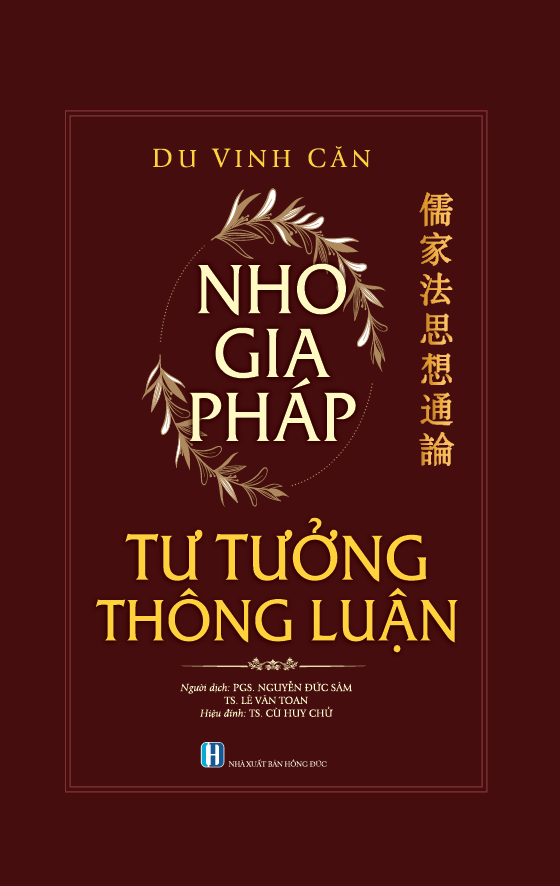 Nho Gia Pháp: Tư Tưởng Thông Luận PDF Nho Gia Pháp: Tư Tưởng Thông Luận PDF