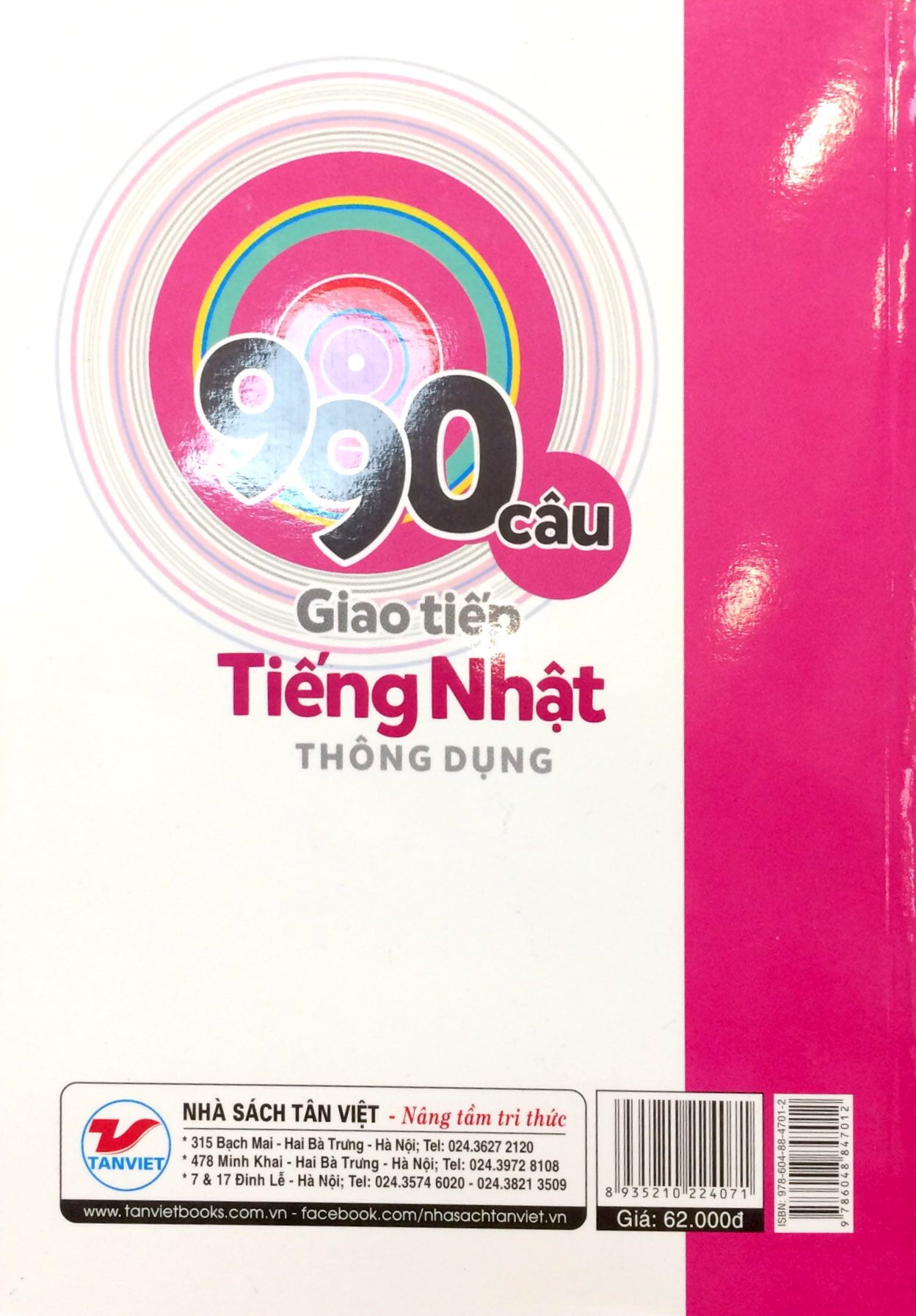 990 Câu Giao Tiếp Tiếng Nhật Thông Dụng PDF