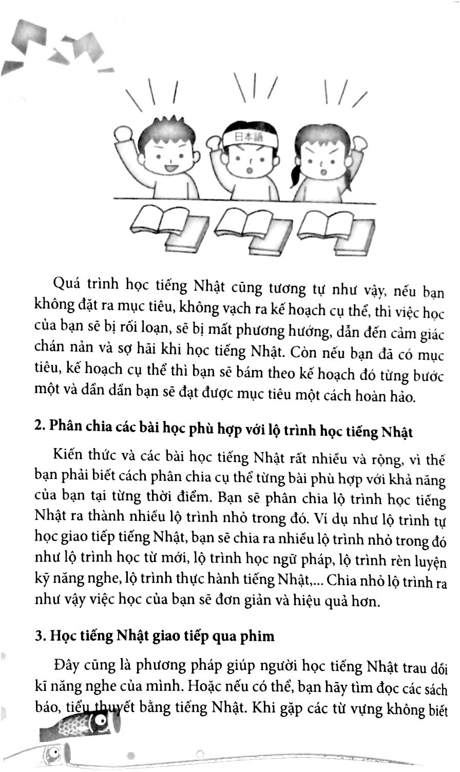 990 Câu Giao Tiếp Tiếng Nhật Thông Dụng PDF