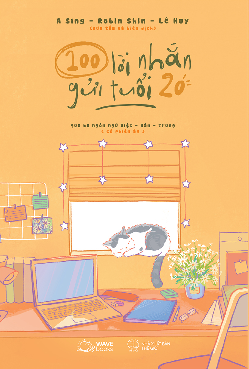100 Lời Nhắn Gửi Tuổi 20 (Qua Ba Ngôn Ngữ Việt-Hàn-Trung) PDF đọc ebook online, epub online, nghe sách nói audio miễn phí. 100 Lời Nhắn Gửi Tuổi 20 (Qua Ba Ngôn Ngữ Việt-Hàn-Trung) PDF đọc ebook online, epub online, nghe sách nói audio miễn phí.
