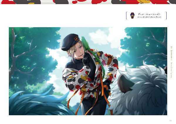 Product image 11 