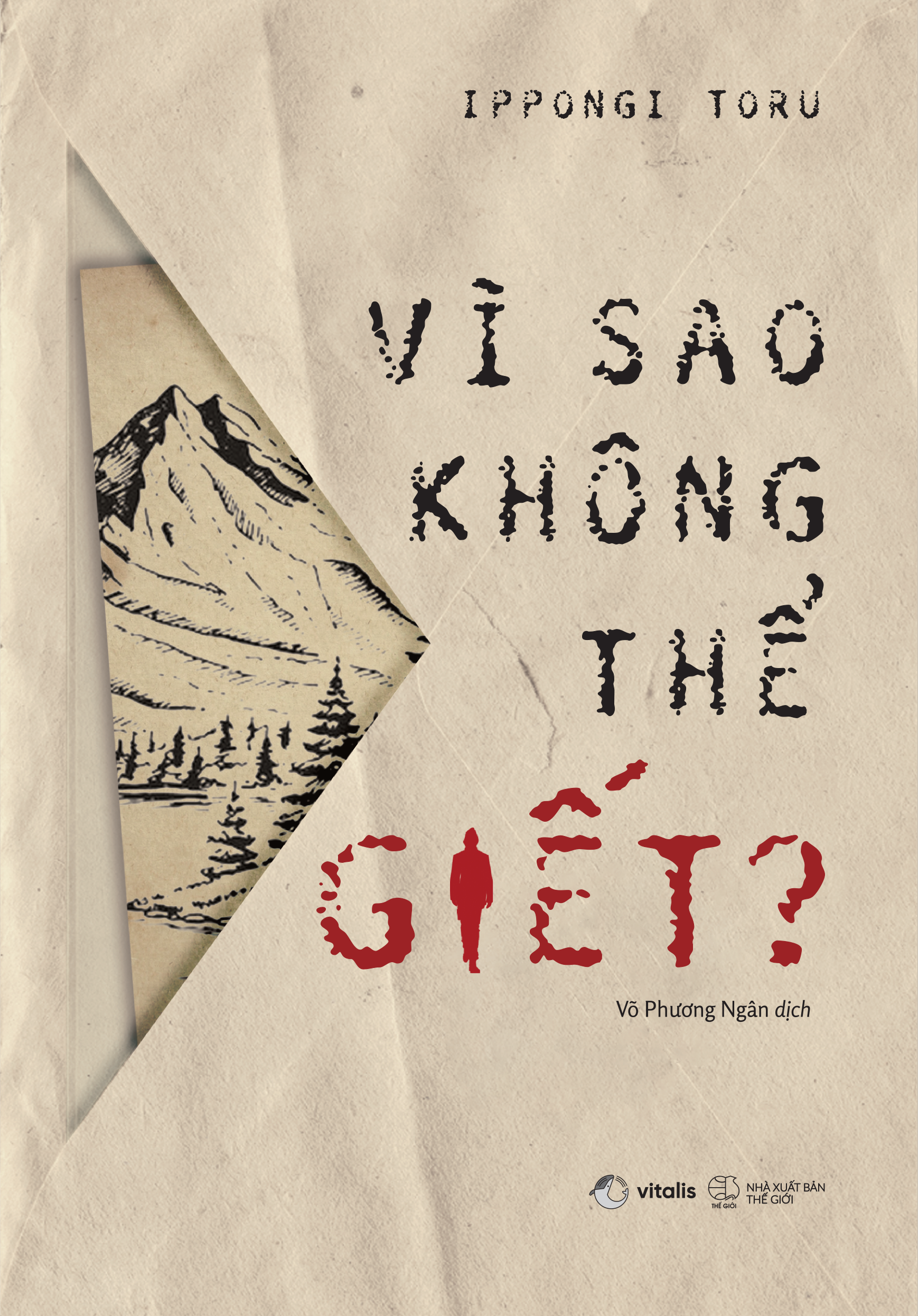 Vì Sao Không Thể Giết? PDF đọc ebook online, epub online, nghe sách nói audio miễn phí. Vì Sao Không Thể Giết? PDF đọc ebook online, epub online, nghe sách nói audio miễn phí.