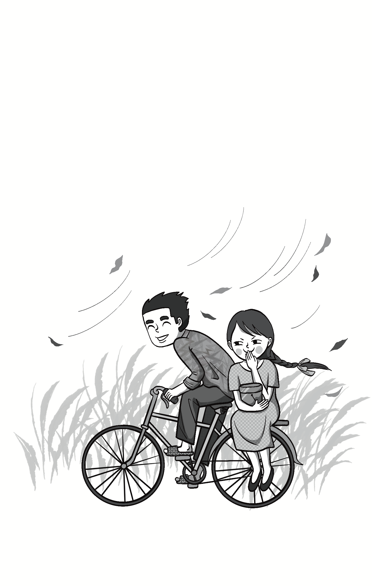 Người Tính Không Bằng Drama Tính - Tặng Kèm 1 Bookmark PDF