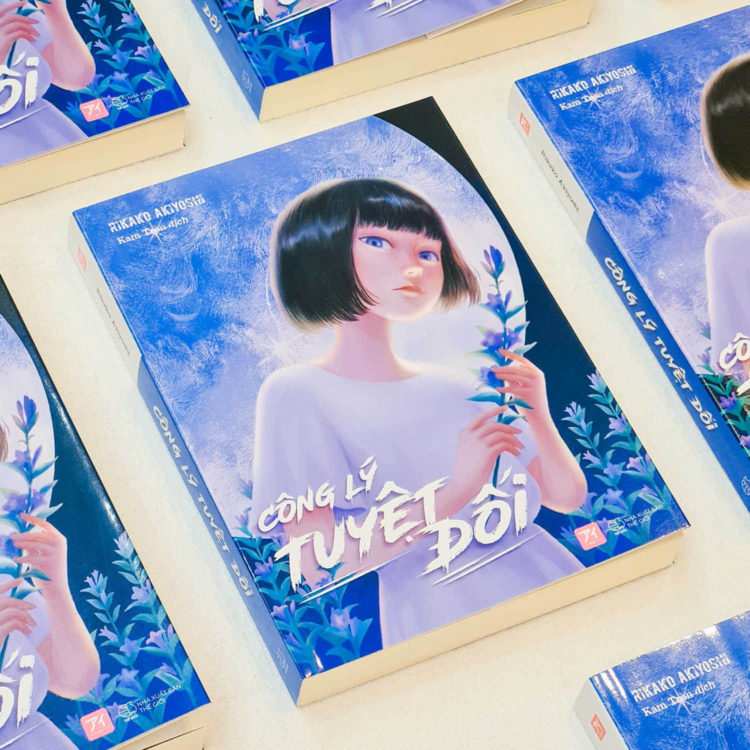 Tải sách Công Lý Tuyệt Đối+ Postcard Thư PDF đọc ebook online, epub online, nghe sách nói audio miễn phí.