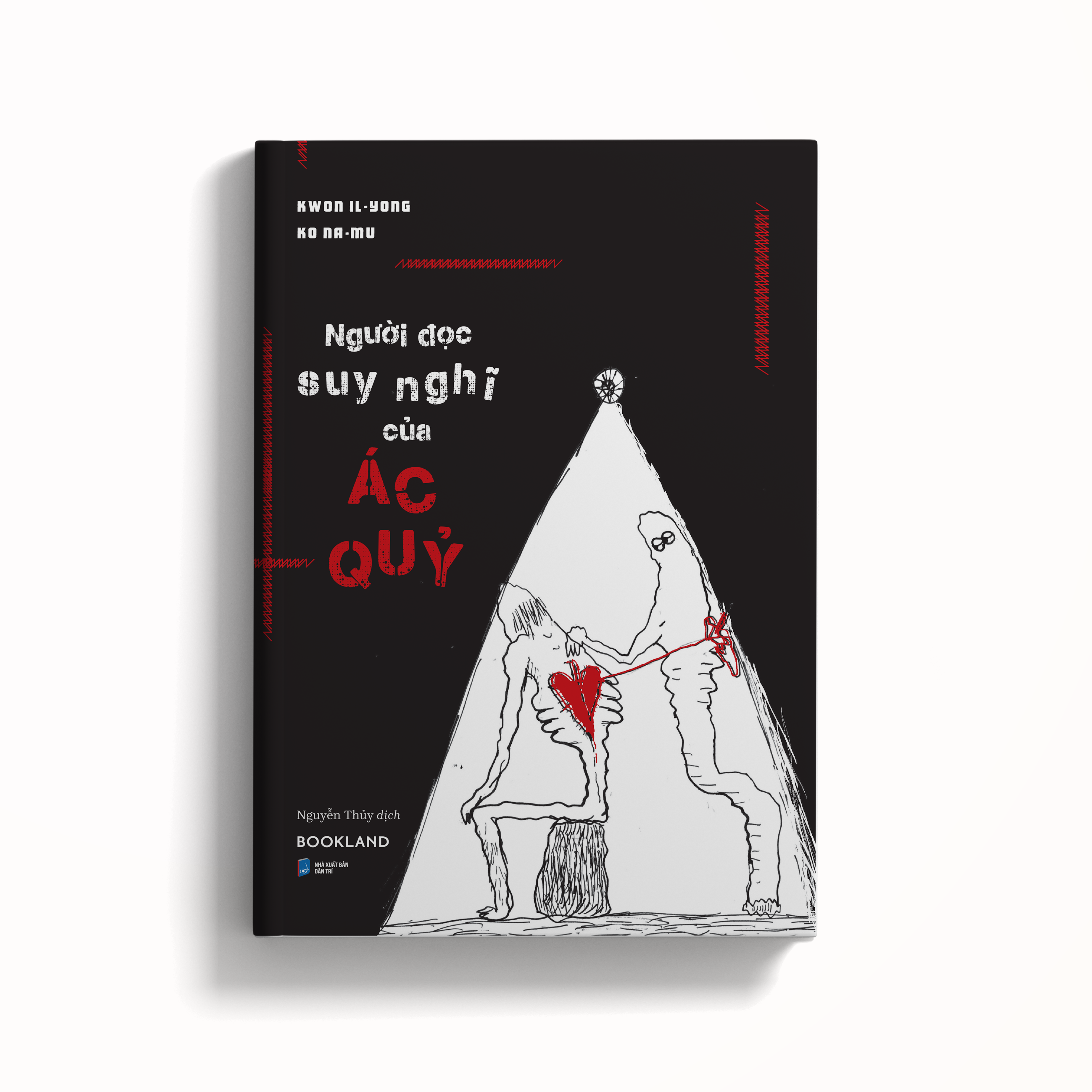 Tải sách Người Đọc Suy Nghĩ Của Ác Quỷ PDF đọc ebook online, epub online, nghe sách nói audio miễn phí.