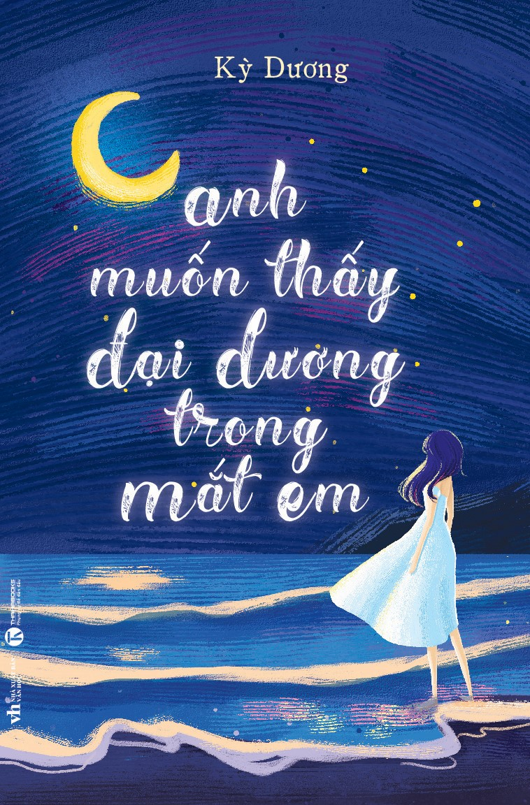 Anh Muốn Thấy Đại Dương Trong Mắt Em PDF đọc ebook online, epub online, nghe sách nói audio miễn phí.