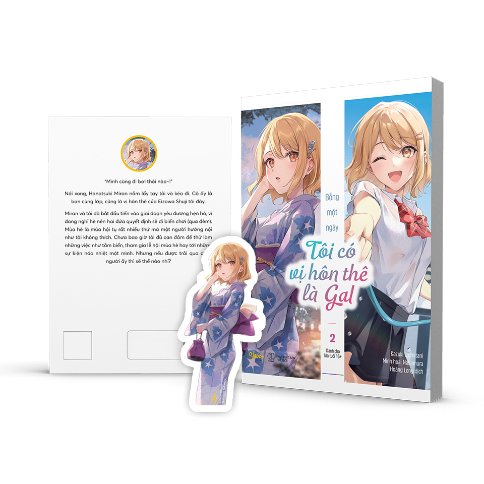 Bỗng Một Ngày Tôi Có Vị Hôn Thê Là Gal - Tập 2Bế Postcard Hai Mặt Poster A3 PDF Bỗng Một Ngày Tôi Có Vị Hôn Thê Là Gal - Tập 2Bế Postcard Hai Mặt Poster A3 PDF