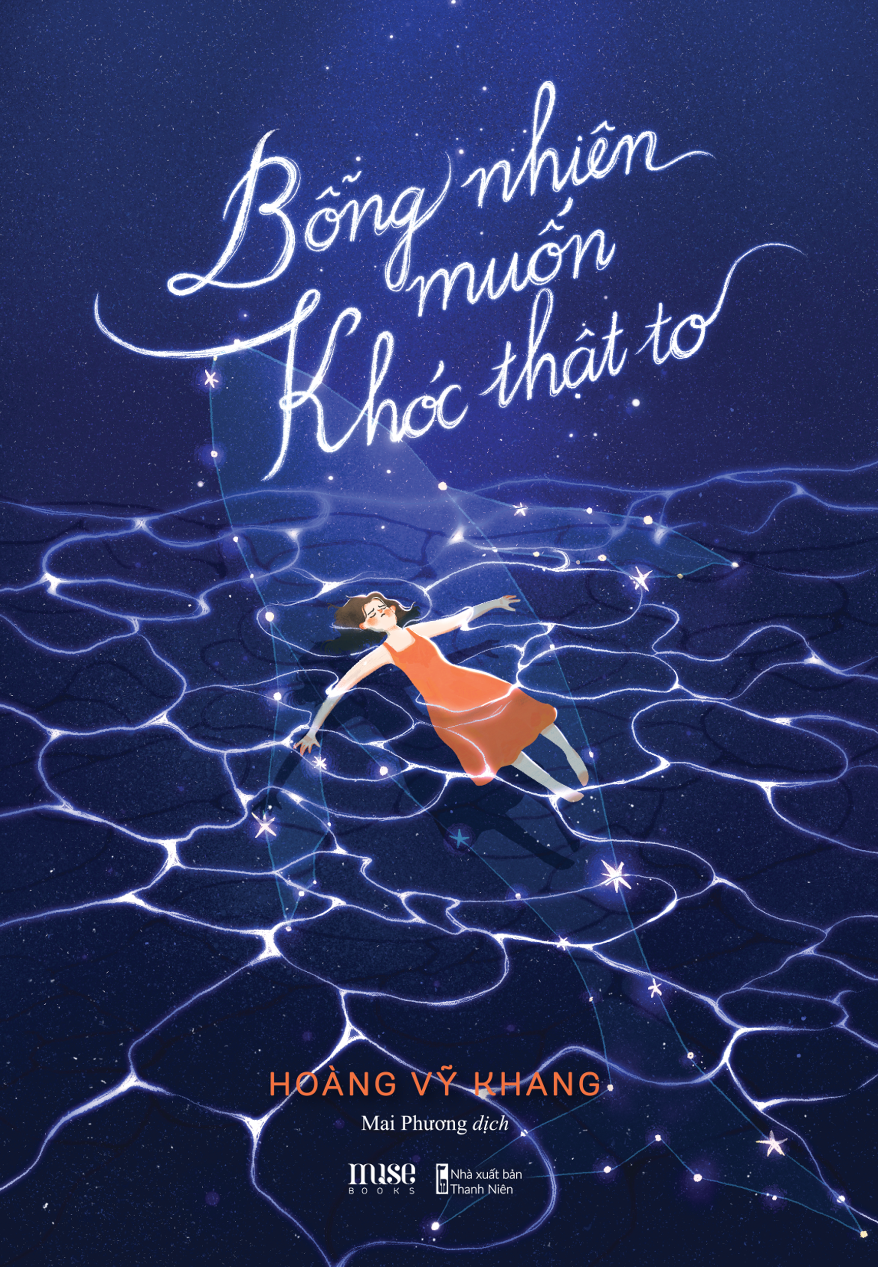 Bỗng Nhiên Muốn Khóc Thật To PDF