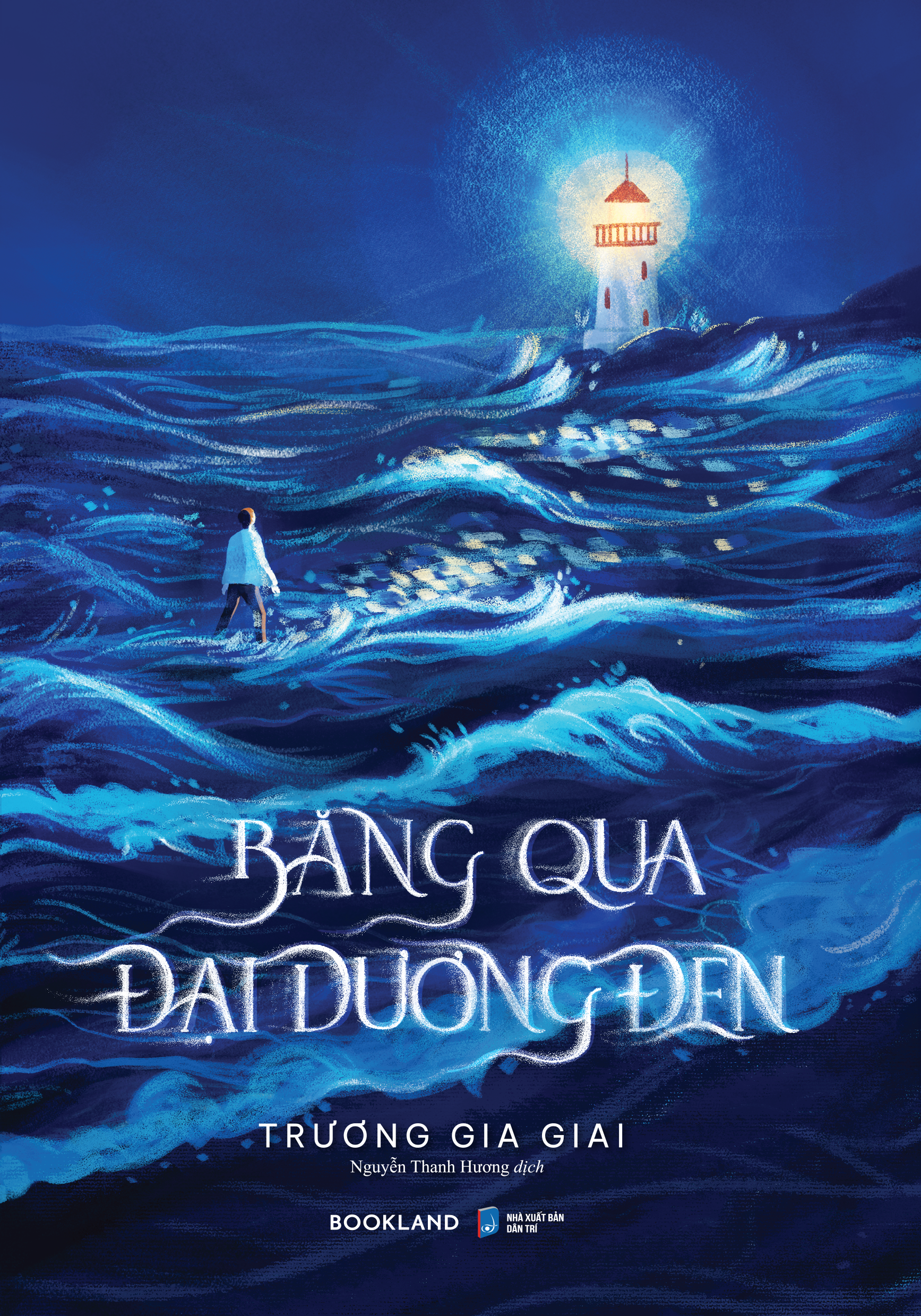 Băng Qua Đại Dương Đen PDF đọc ebook online, epub online, nghe sách nói audio miễn phí. Tải sách Băng Qua Đại Dương Đen PDF đọc ebook online, epub online, nghe sách nói audio miễn phí.