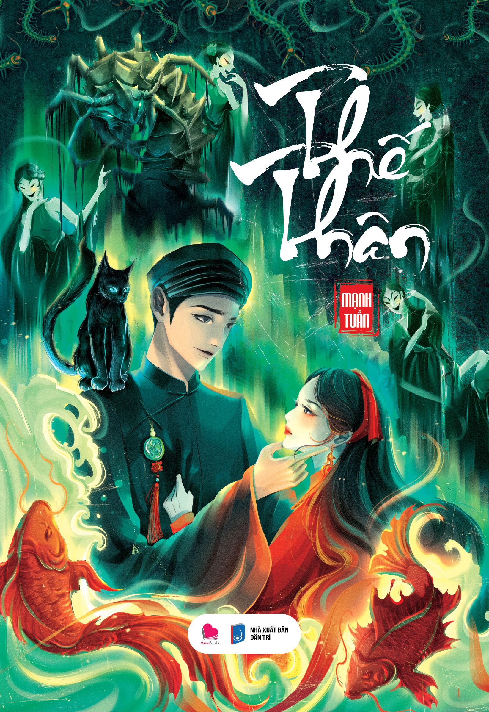 Thế Thân PDF đọc ebook online, epub online, nghe sách nói audio miễn phí. Tải sách Thế Thân PDF đọc ebook online, epub online, nghe sách nói audio miễn phí.