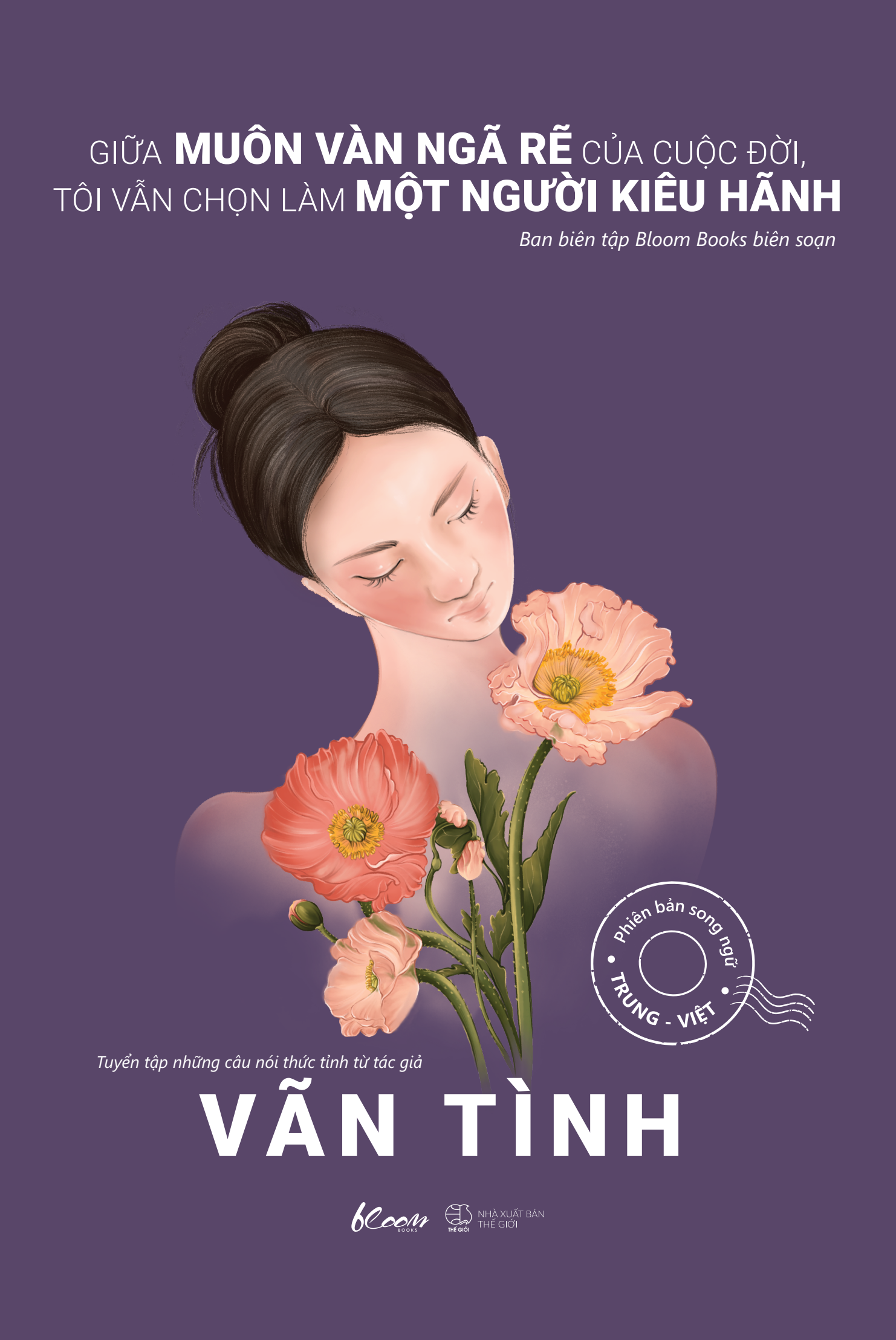 Sách Giữa Muôn Vàn Ngã Rẽ Của Cuộc Đời, Tôi Vẫn Chọn Làm Một Ng ...