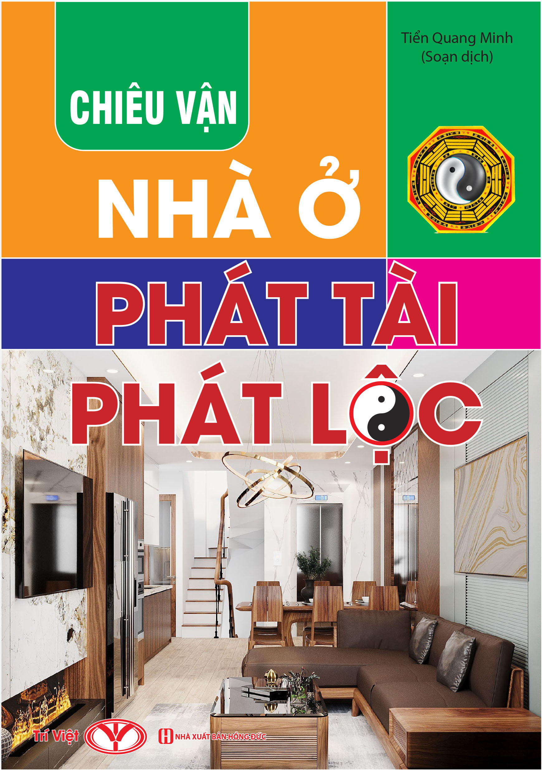 Chiêu Vận Nhà Ở Phát Tài Phát Lộc PDF đọc ebook online, epub online, nghe sách nói audio miễn phí. Tải sách Chiêu Vận Nhà Ở Phát Tài Phát Lộc PDF đọc ebook online, epub online, nghe sách nói audio miễn phí.