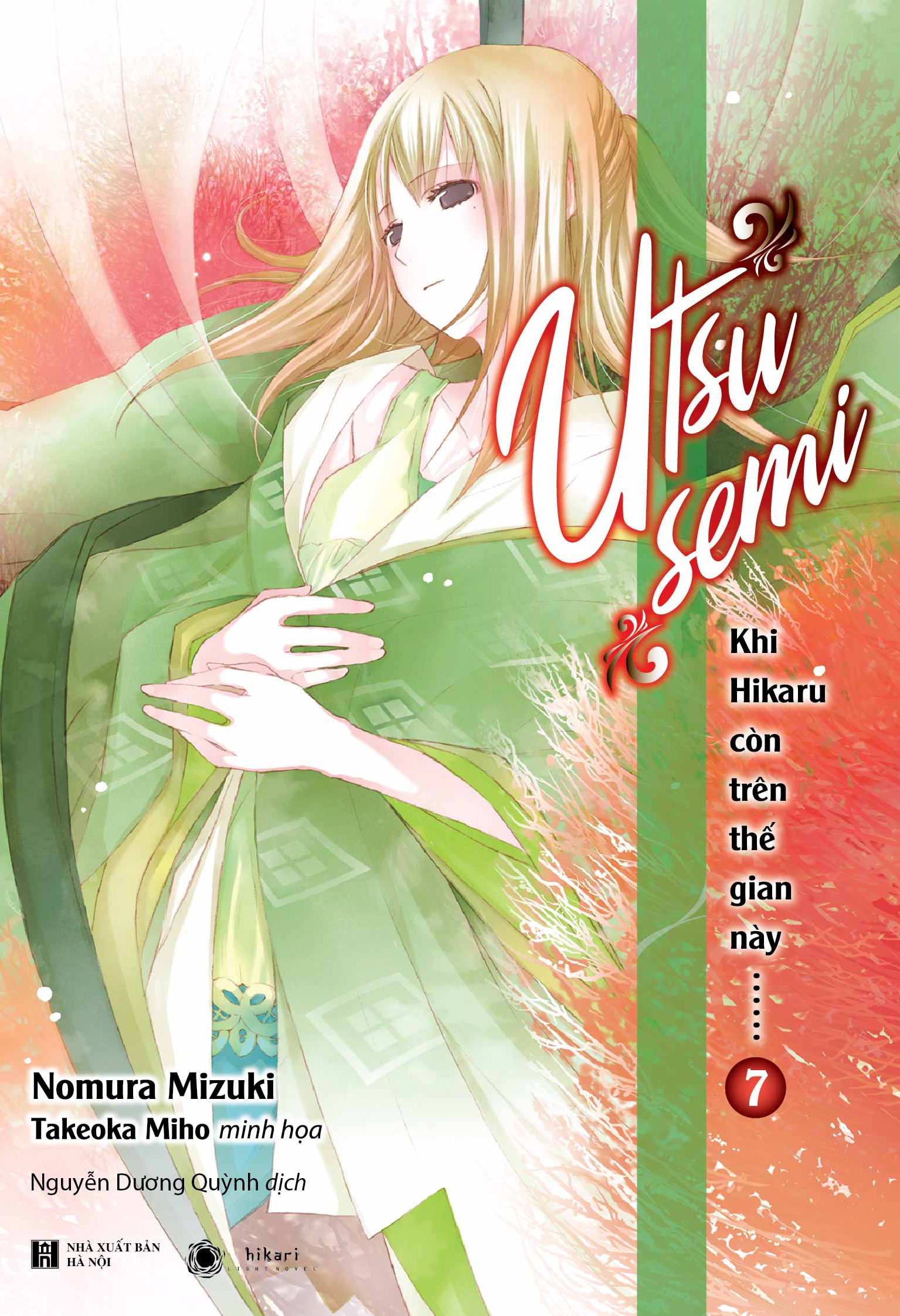Bộ Khi Hikaru Còn Trên Thế Gian Này……Utsusemi Và Hanachirusato (Bộ Tập 7 &8) PDF đọc ebook online, epub online, nghe sách nói audio miễn phí.